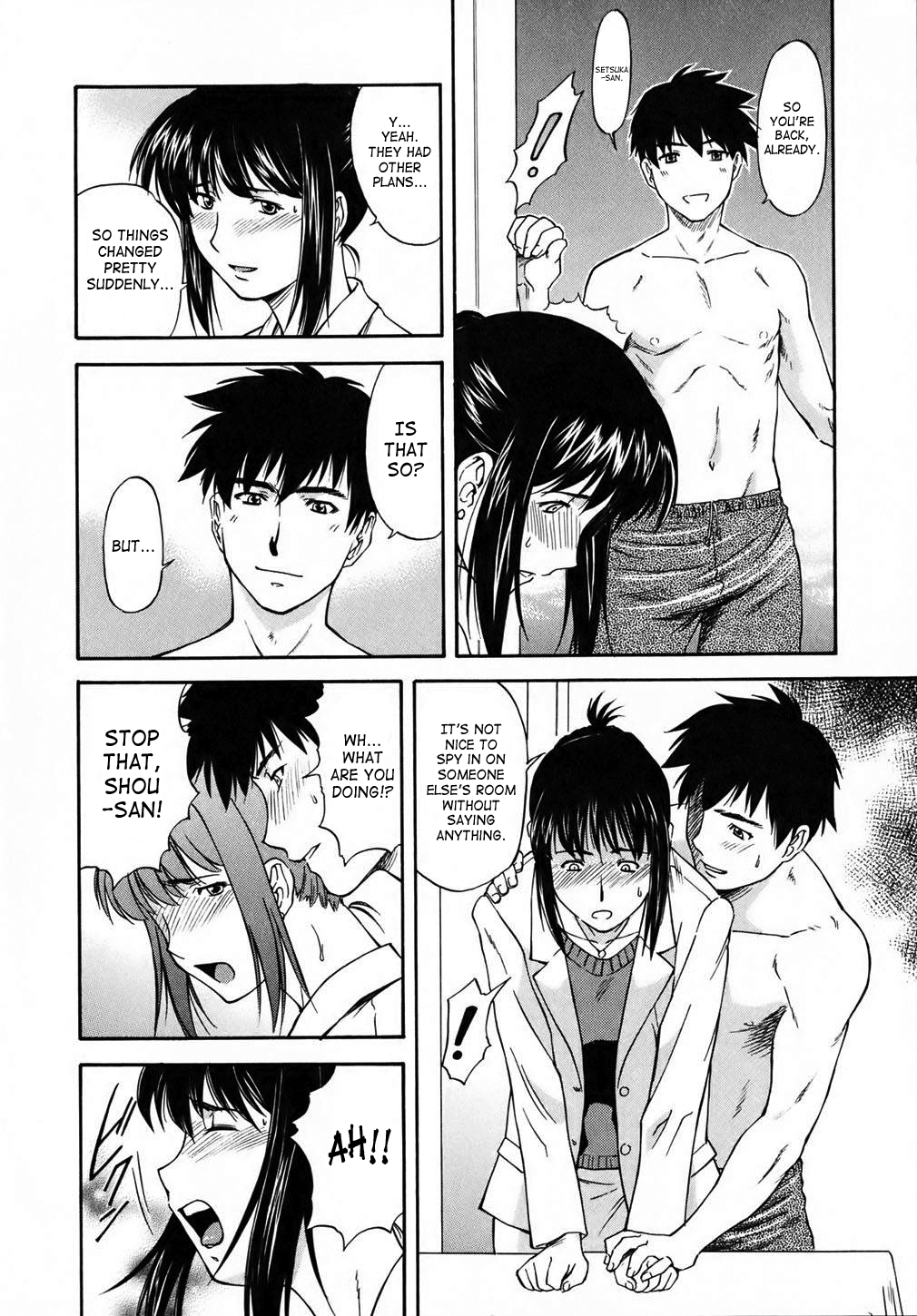 [流一本] doubles [英訳] [無修正]