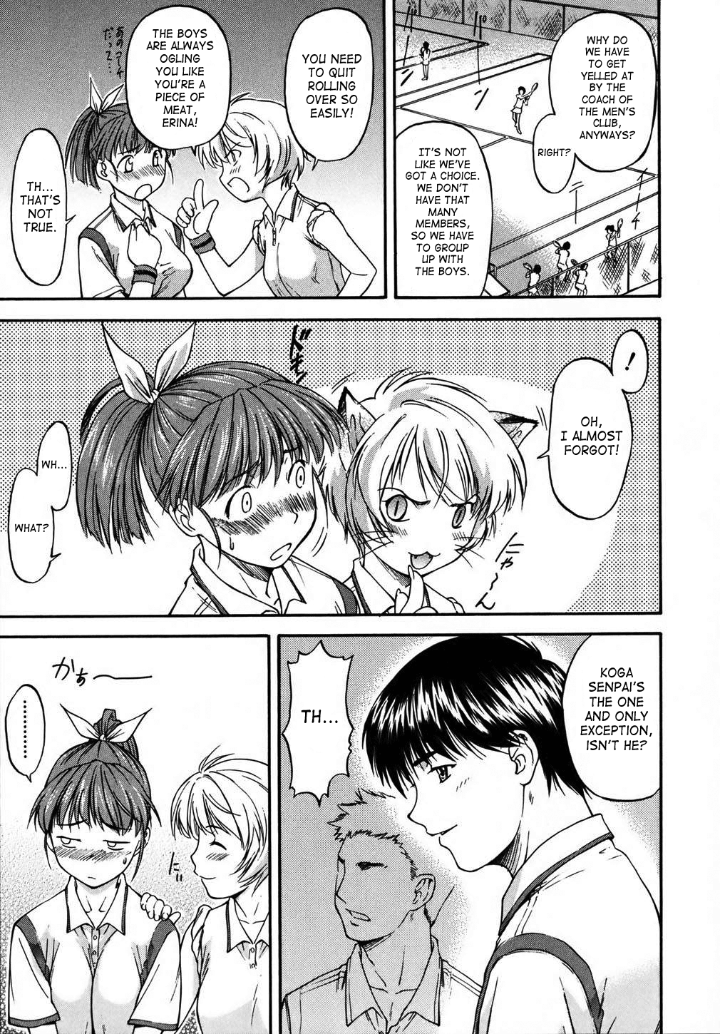 [流一本] doubles [英訳] [無修正]