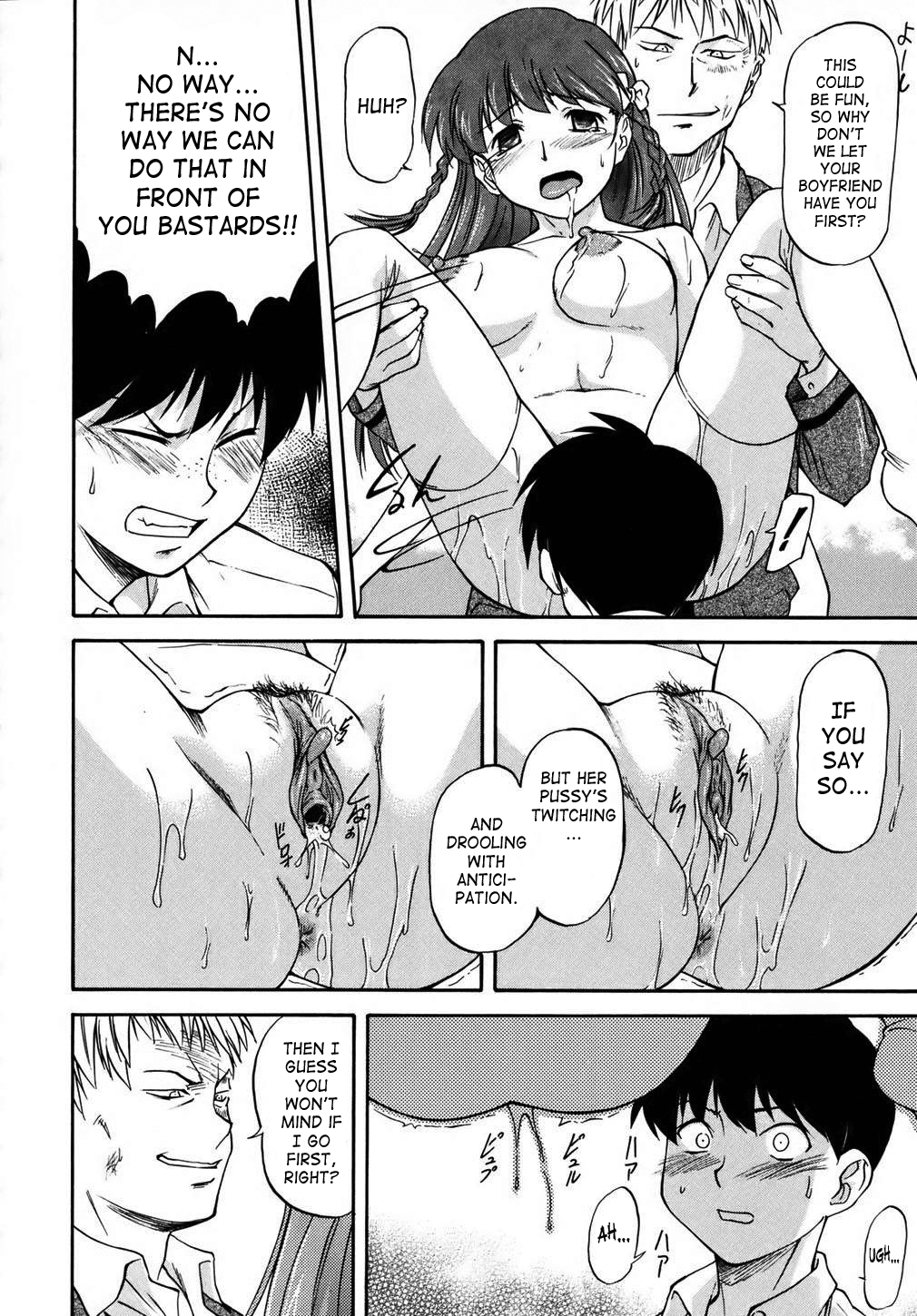 [流一本] doubles [英訳] [無修正]