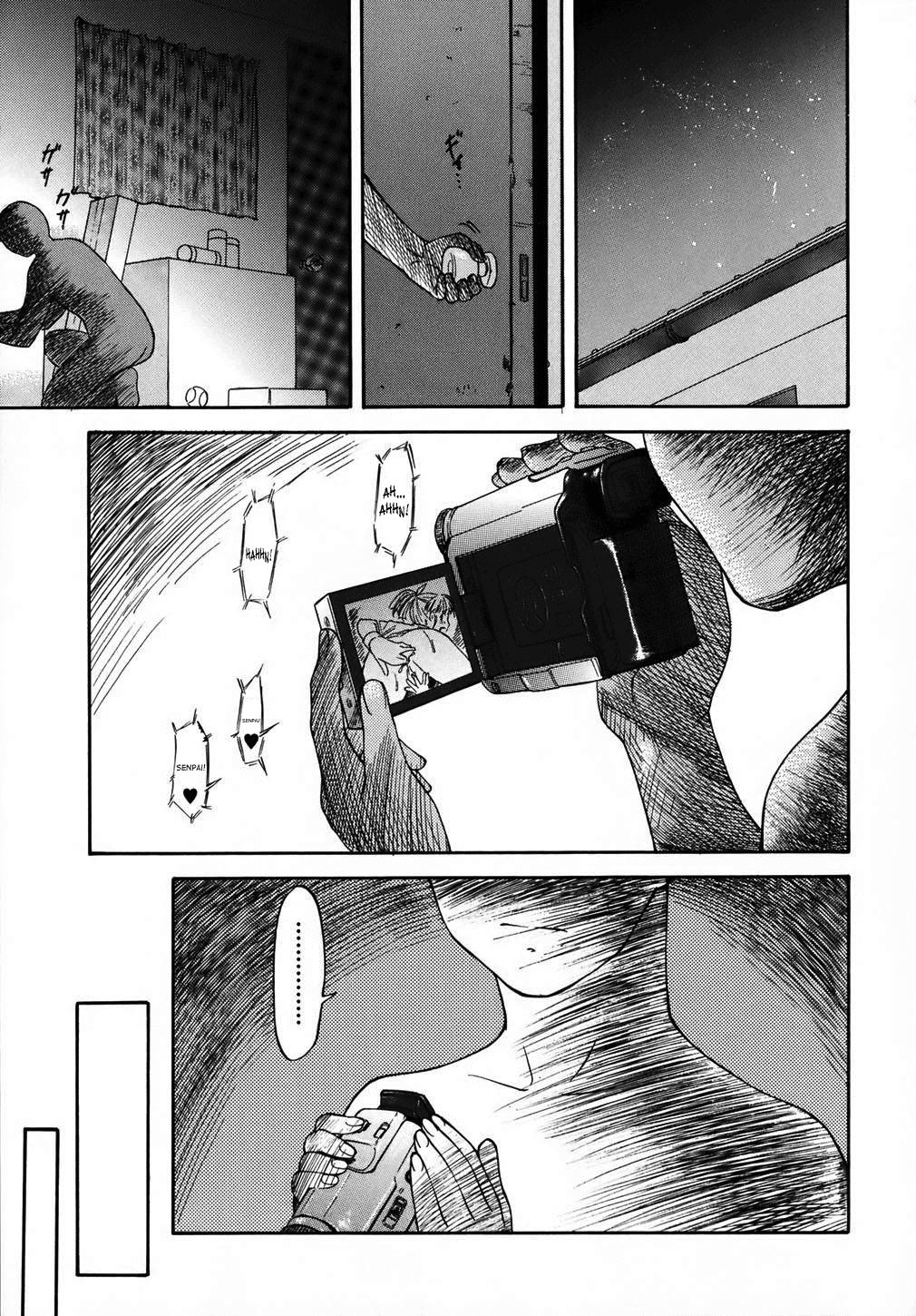 [流一本] doubles [英訳] [無修正]