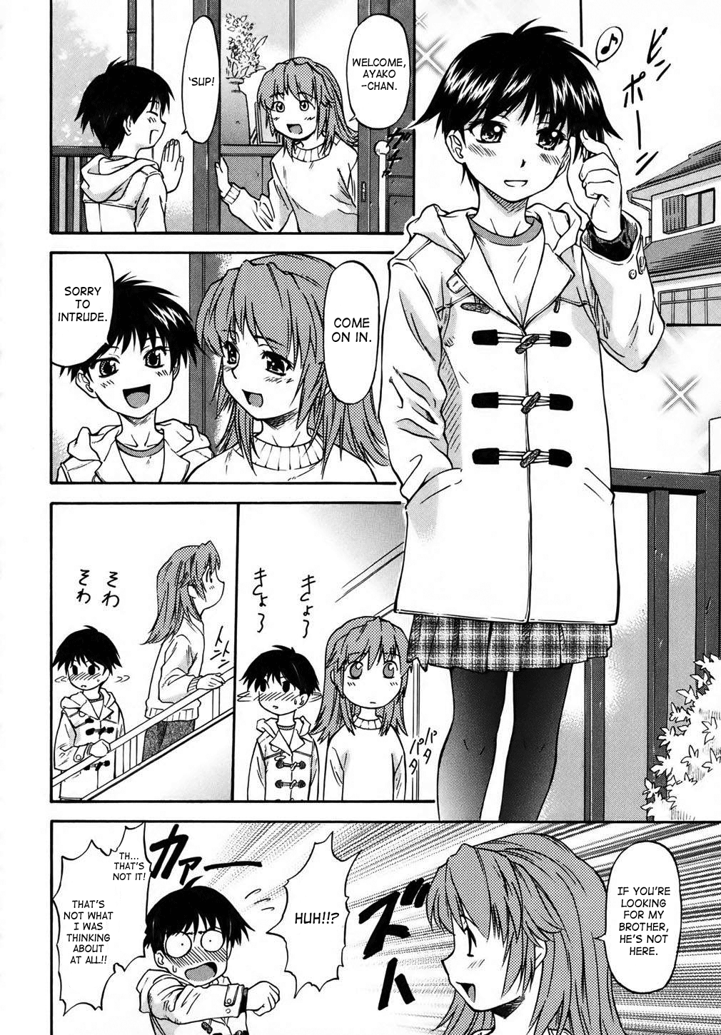 [流一本] doubles [英訳] [無修正]