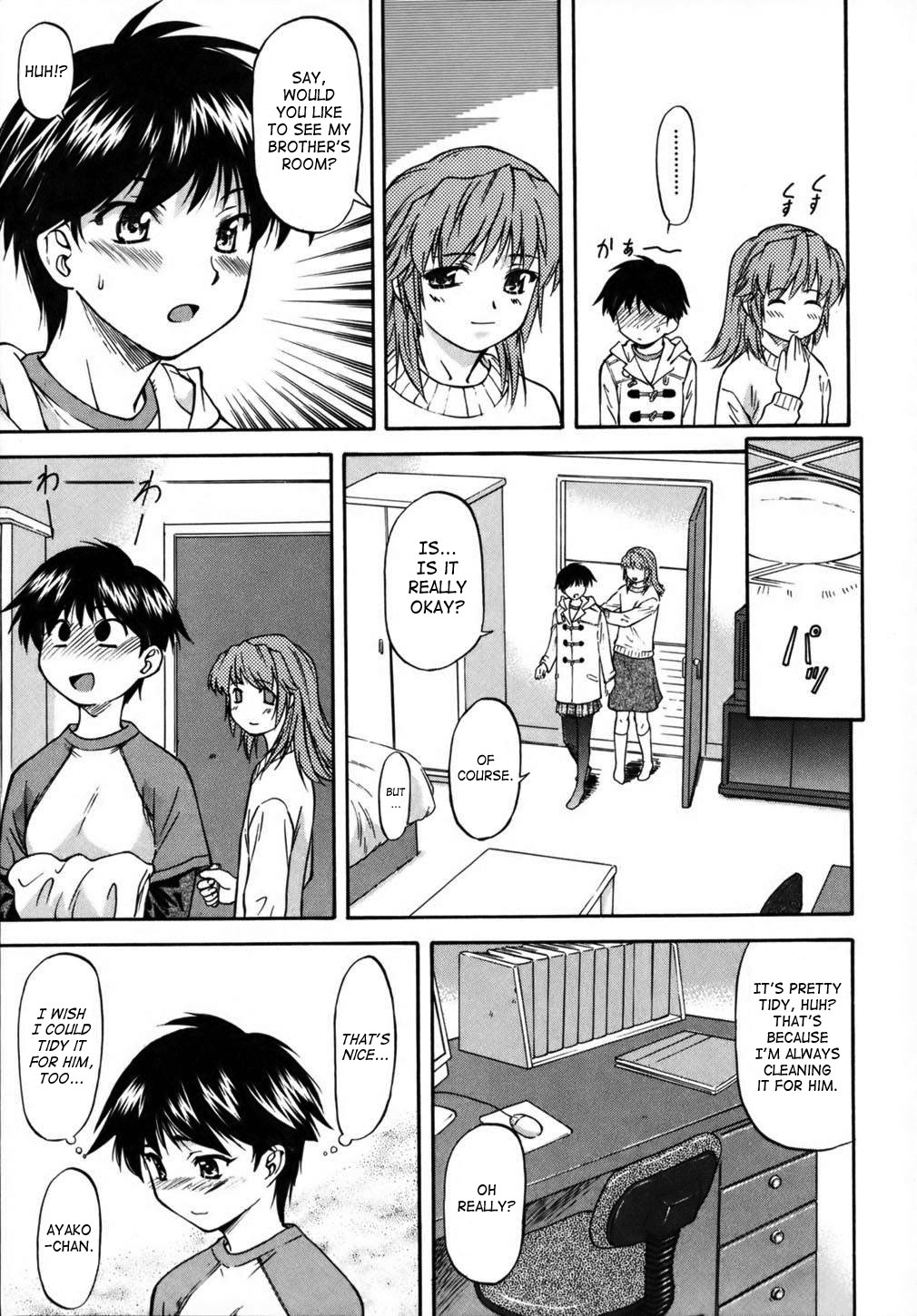 [流一本] doubles [英訳] [無修正]