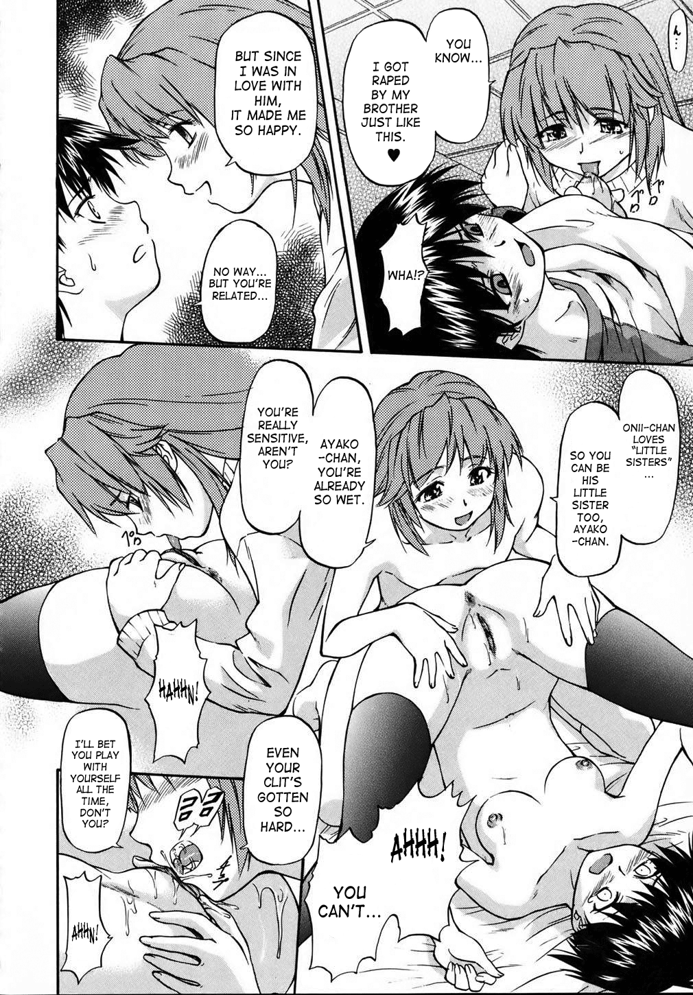 [流一本] doubles [英訳] [無修正]