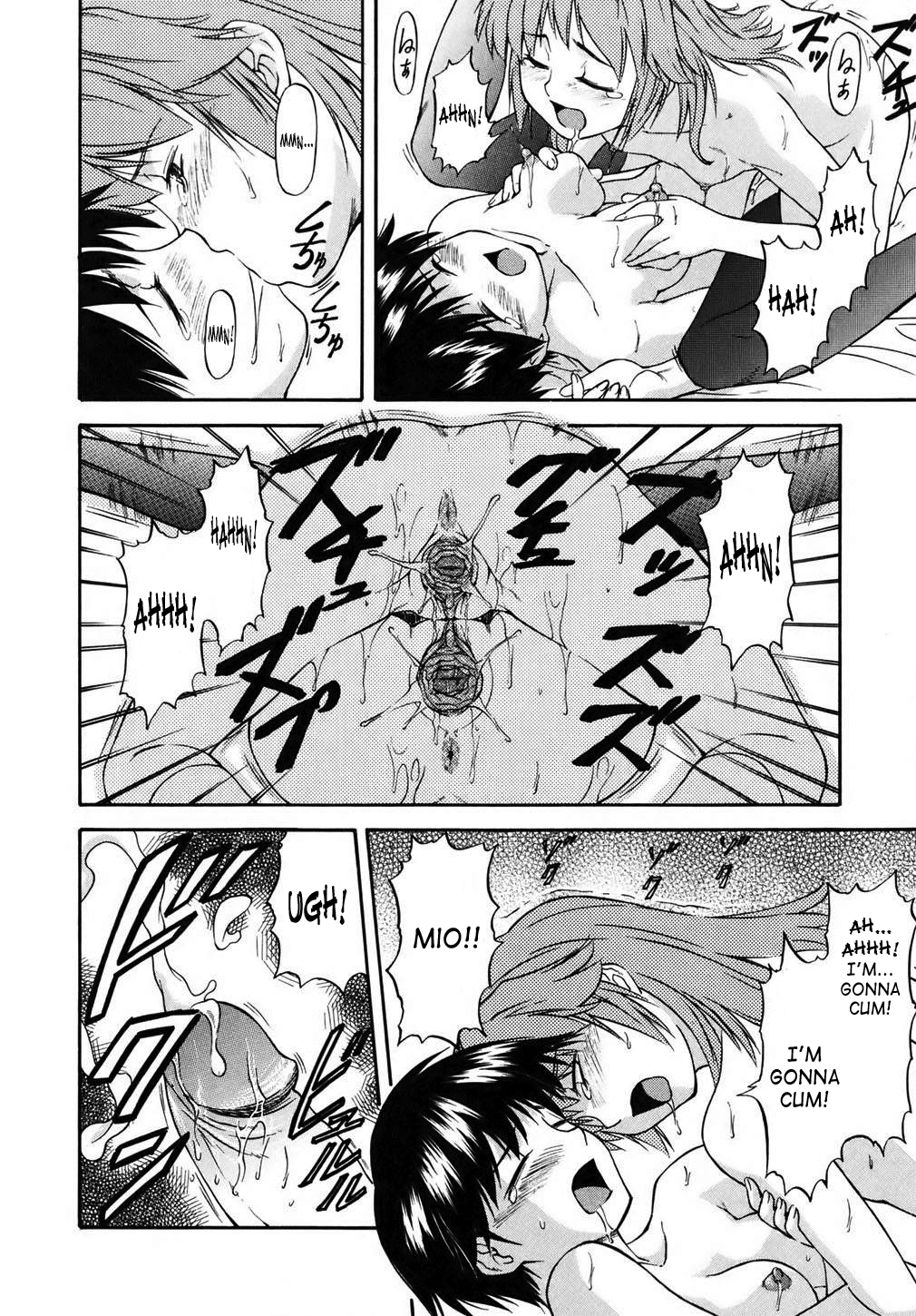 [流一本] doubles [英訳] [無修正]