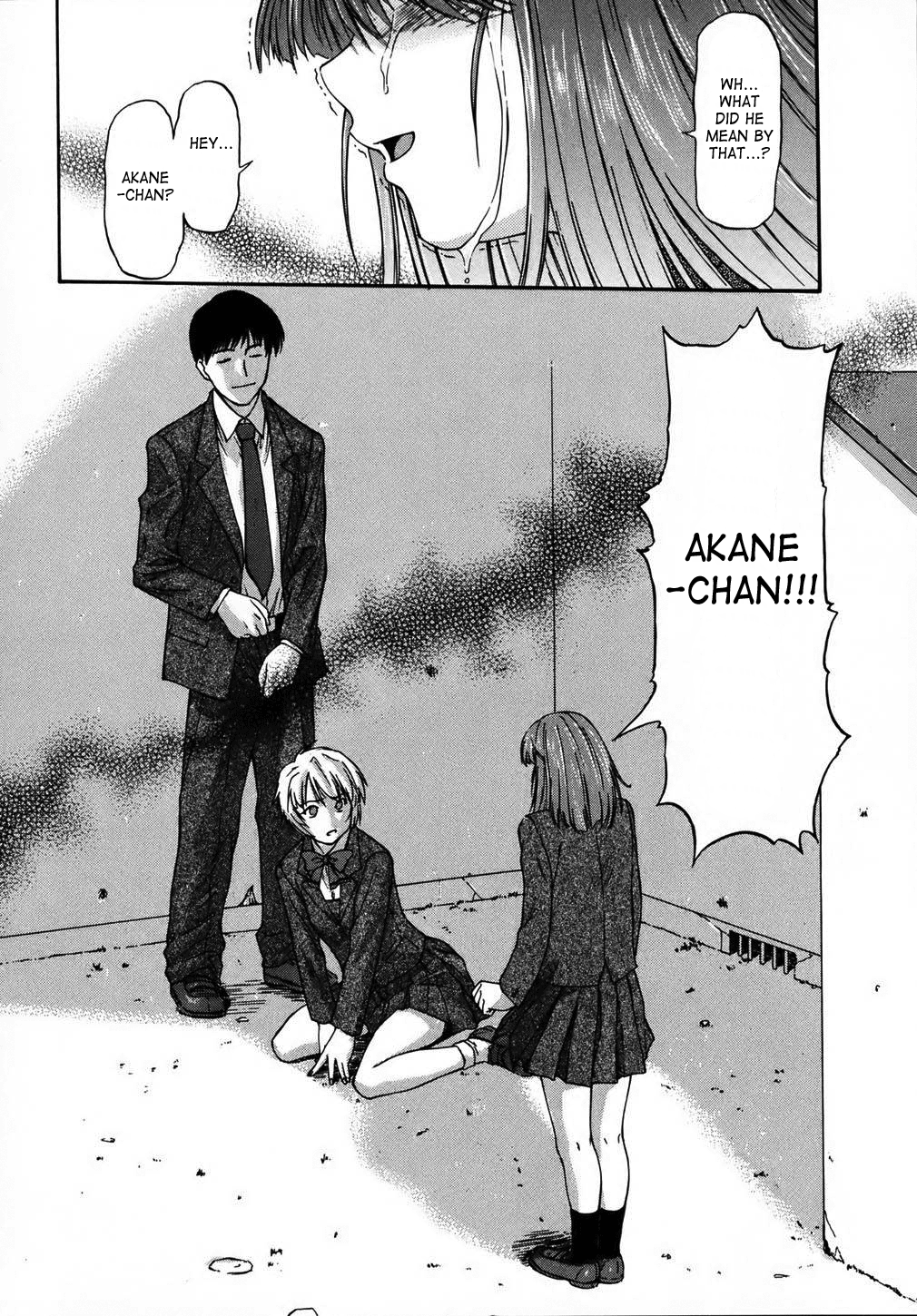 [流一本] doubles [英訳] [無修正]