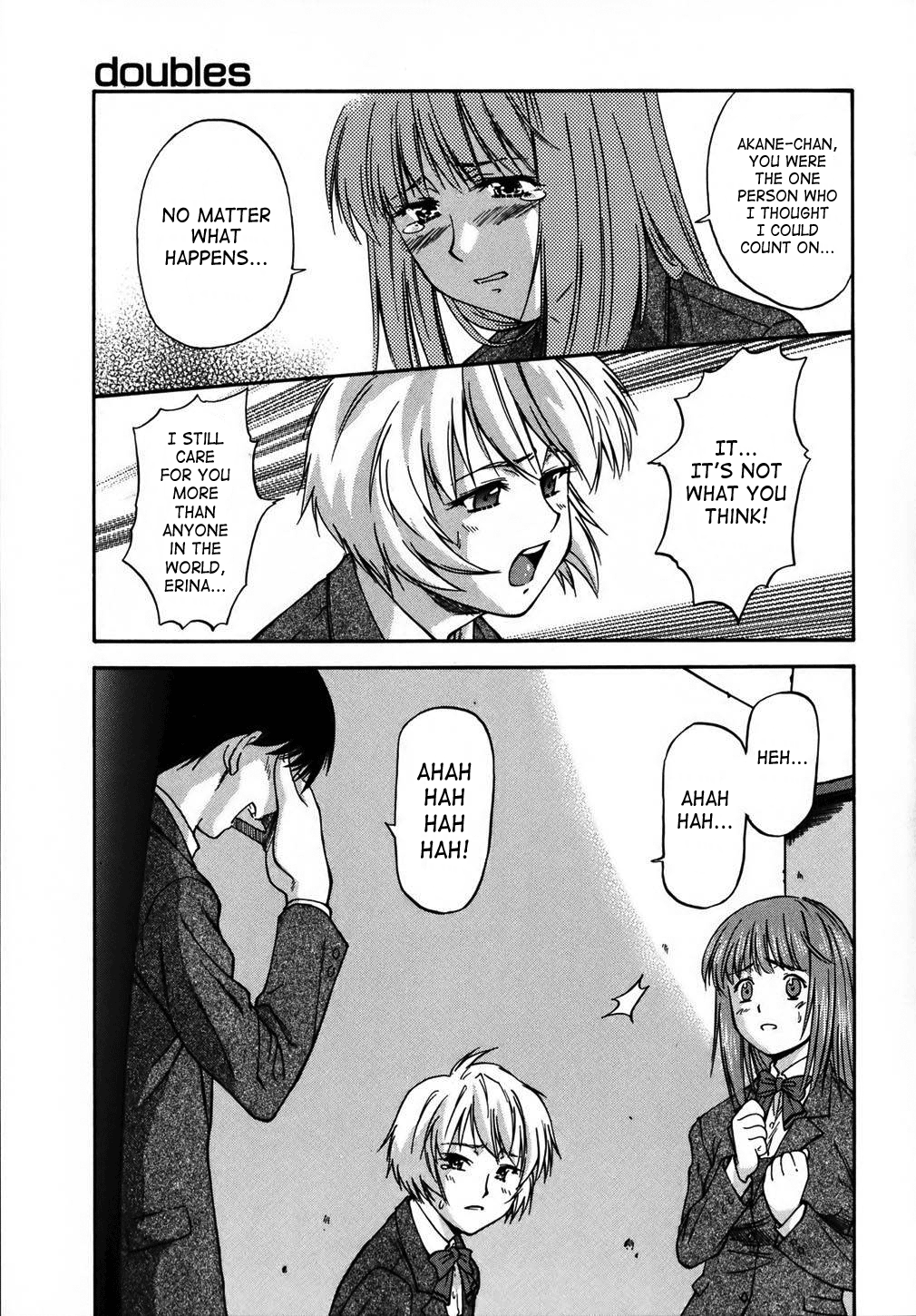 [流一本] doubles [英訳] [無修正]