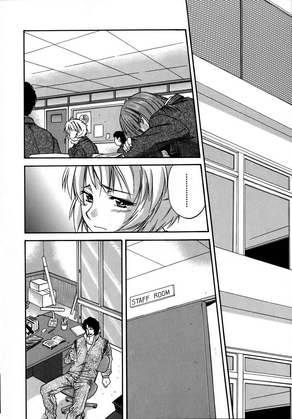 [流一本] doubles [英訳] [無修正]