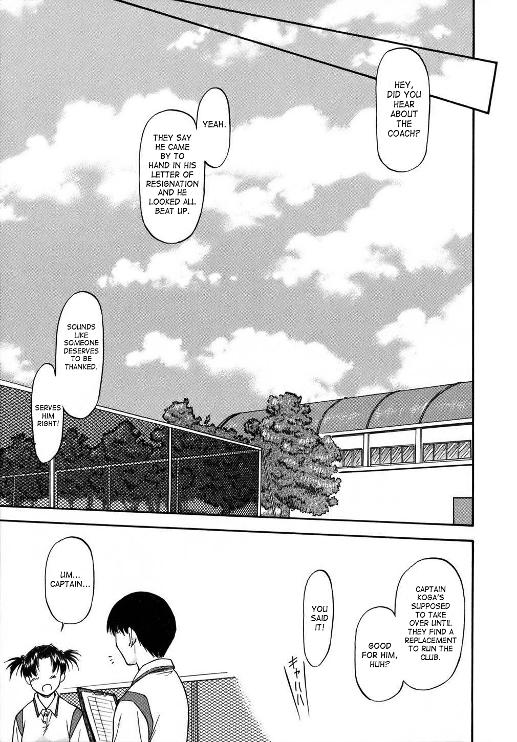 [流一本] doubles [英訳] [無修正]