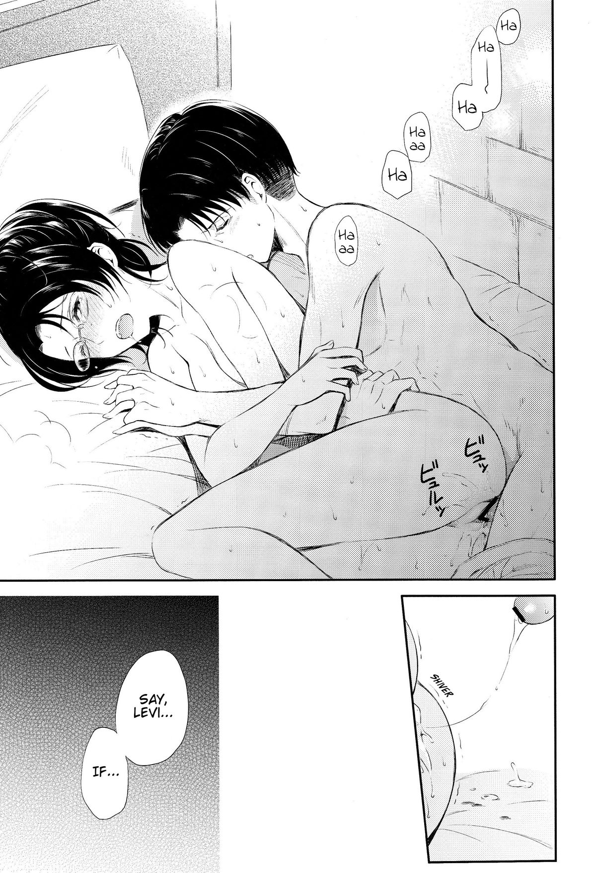 (SPARK8) [Affix (はーる)] ワールドエンド (進撃の巨人) [英訳]