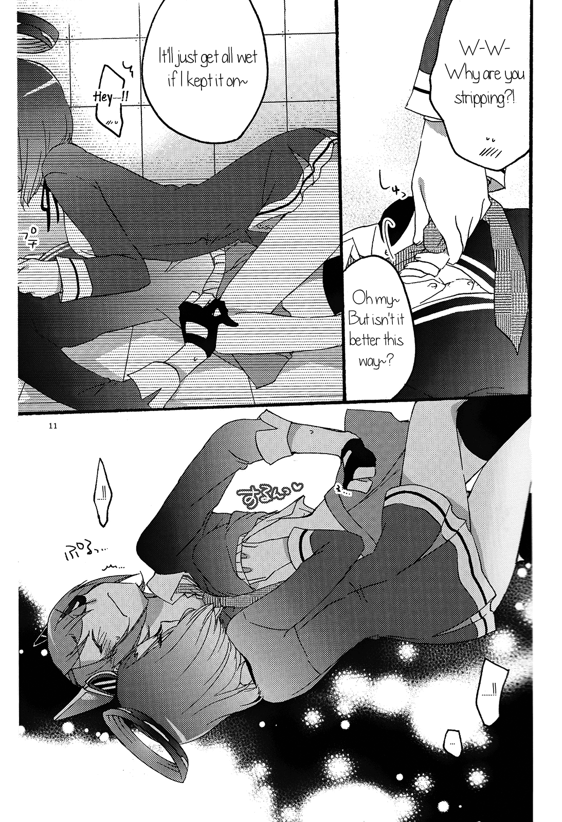 (C85) [にらたま (せきはら、広人)] 天龍田定食おかわり! (艦隊これくしょん -艦これ-) [英訳]