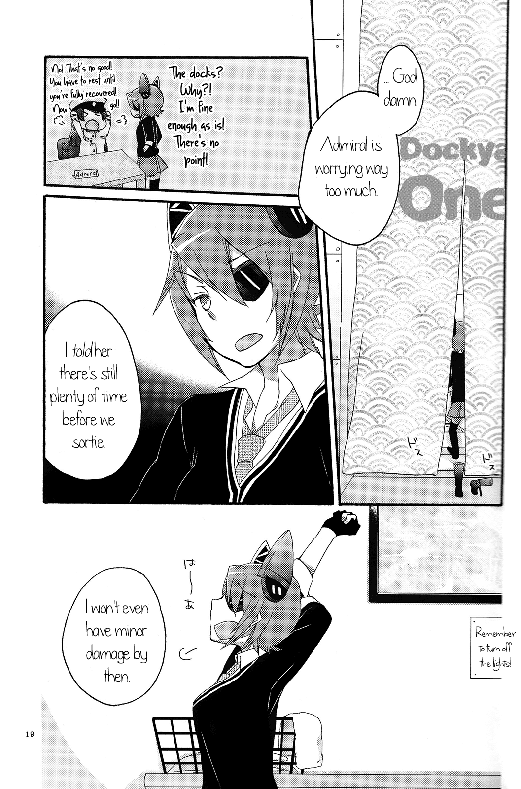 (C85) [にらたま (せきはら、広人)] 天龍田定食おかわり! (艦隊これくしょん -艦これ-) [英訳]