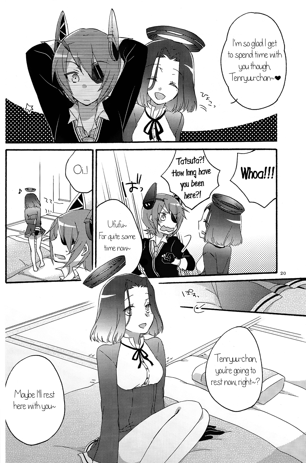 (C85) [にらたま (せきはら、広人)] 天龍田定食おかわり! (艦隊これくしょん -艦これ-) [英訳]