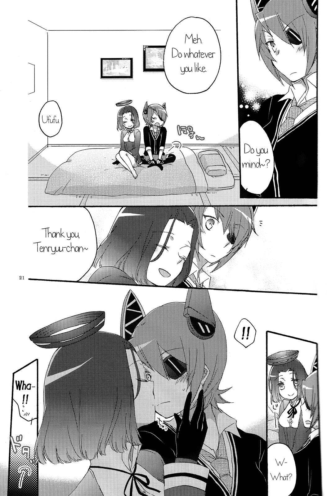 (C85) [にらたま (せきはら、広人)] 天龍田定食おかわり! (艦隊これくしょん -艦これ-) [英訳]