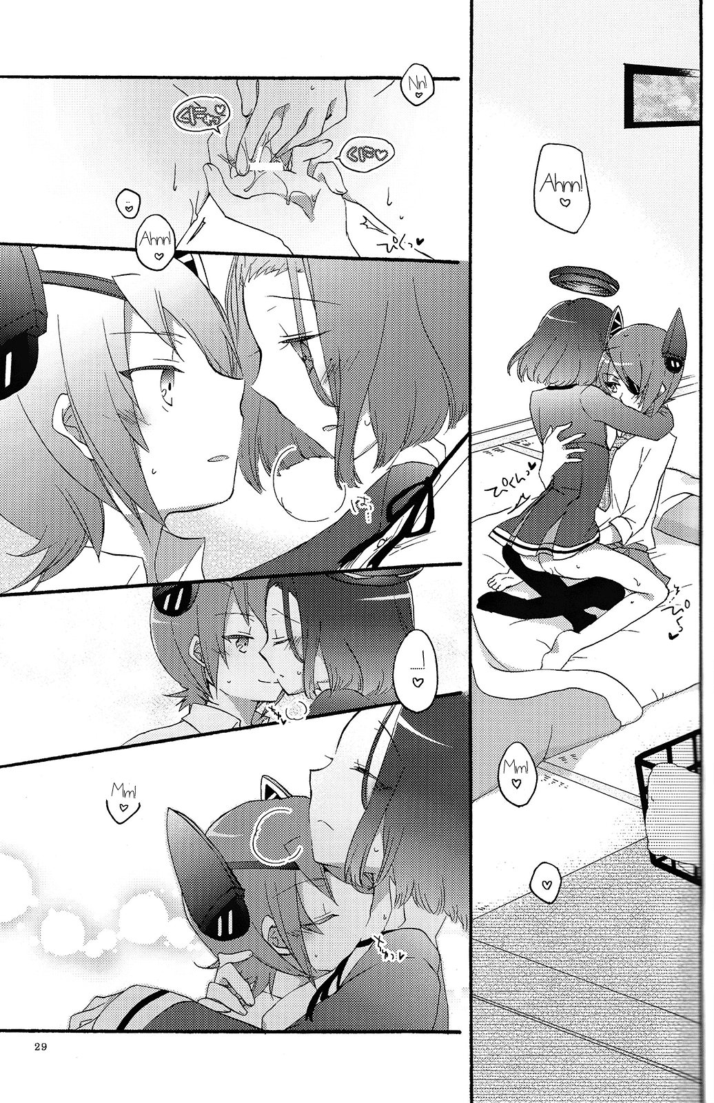 (C85) [にらたま (せきはら、広人)] 天龍田定食おかわり! (艦隊これくしょん -艦これ-) [英訳]
