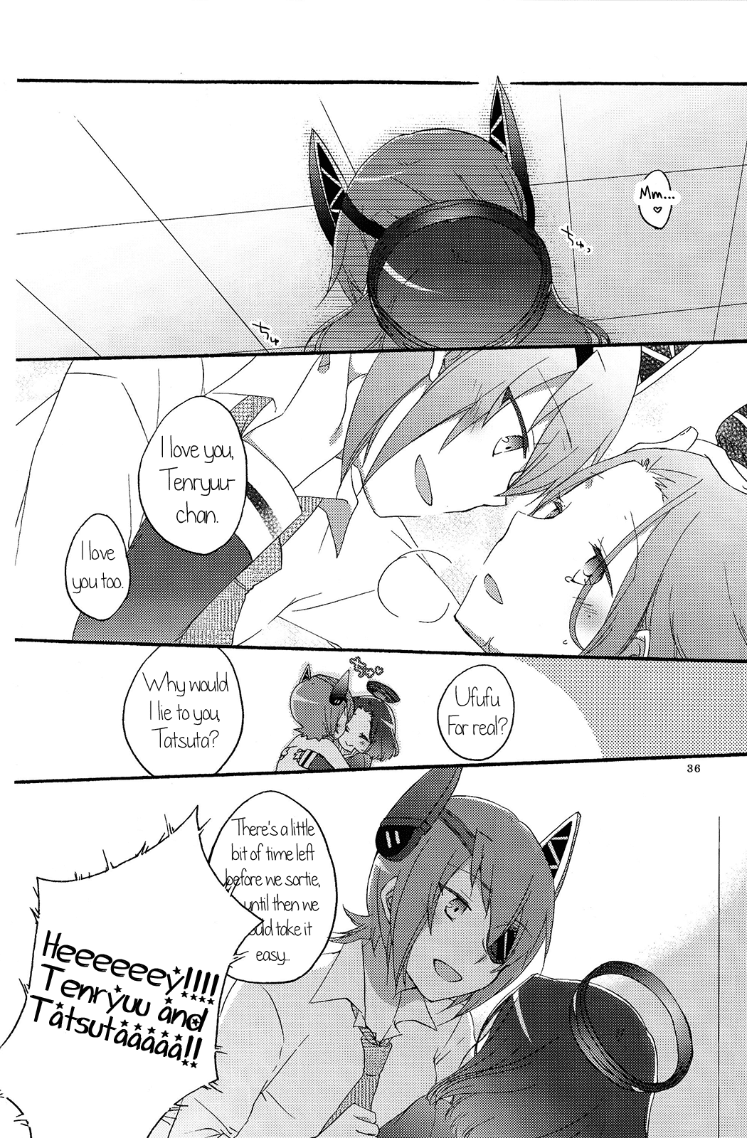 (C85) [にらたま (せきはら、広人)] 天龍田定食おかわり! (艦隊これくしょん -艦これ-) [英訳]