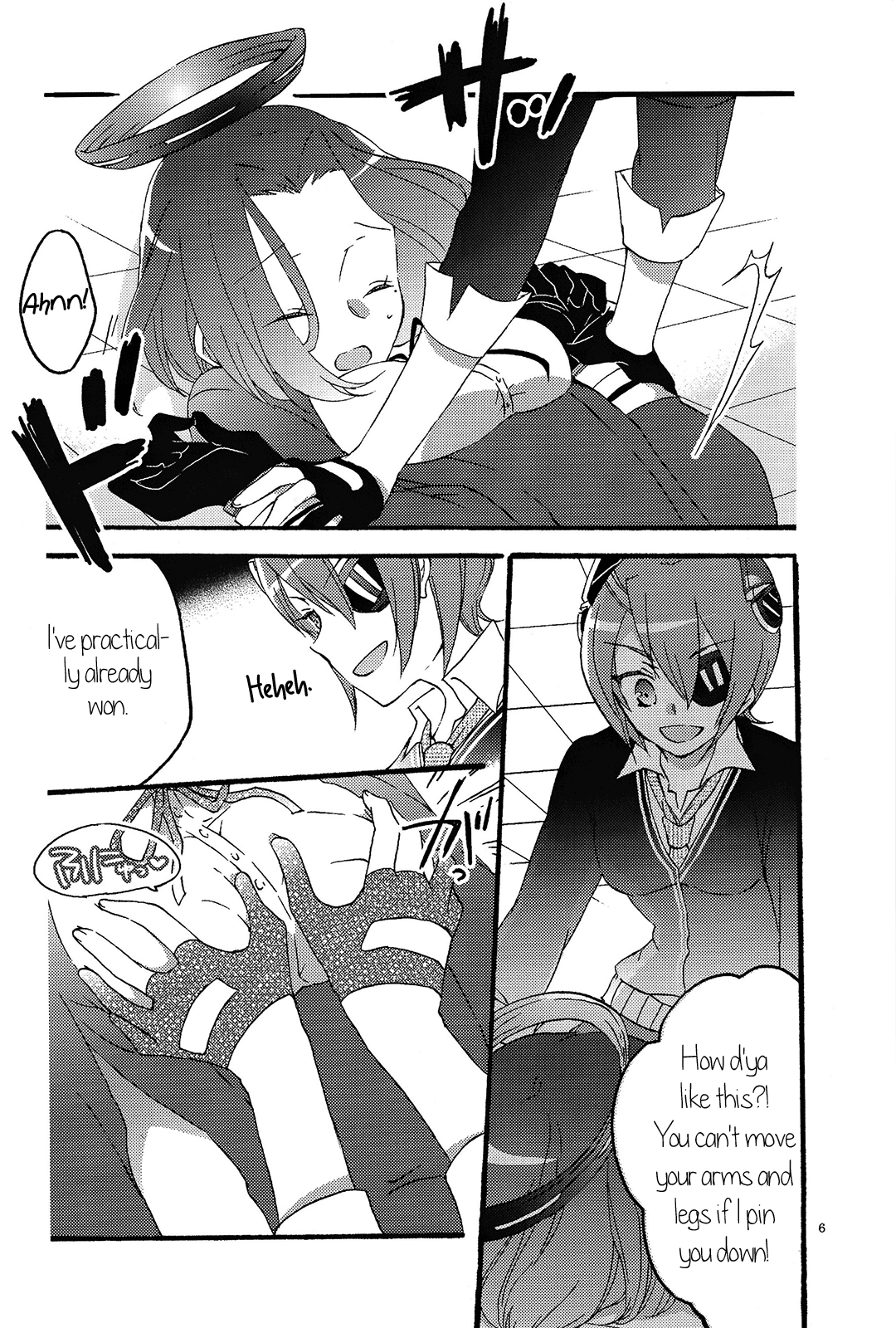 (C85) [にらたま (せきはら、広人)] 天龍田定食おかわり! (艦隊これくしょん -艦これ-) [英訳]