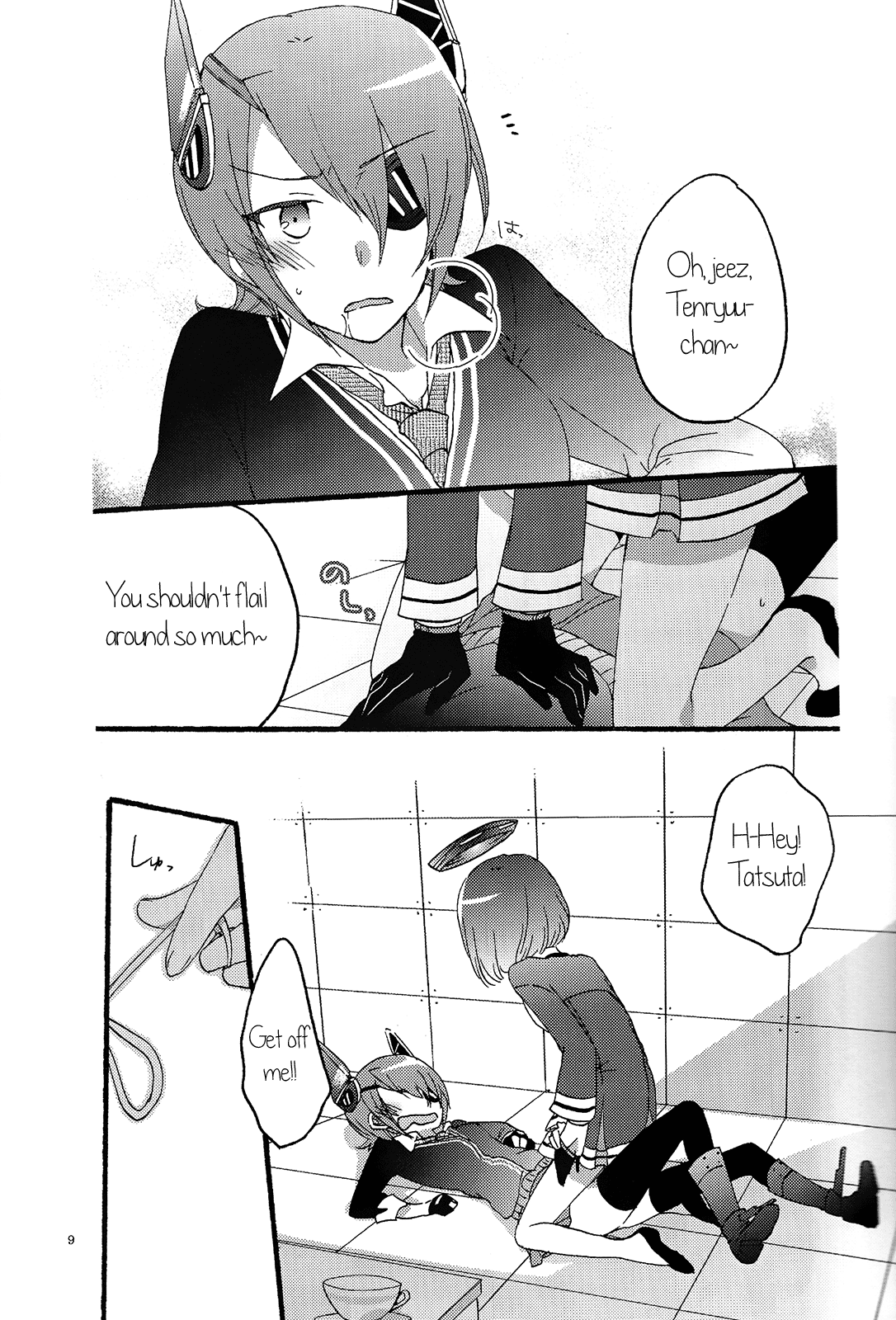 (C85) [にらたま (せきはら、広人)] 天龍田定食おかわり! (艦隊これくしょん -艦これ-) [英訳]