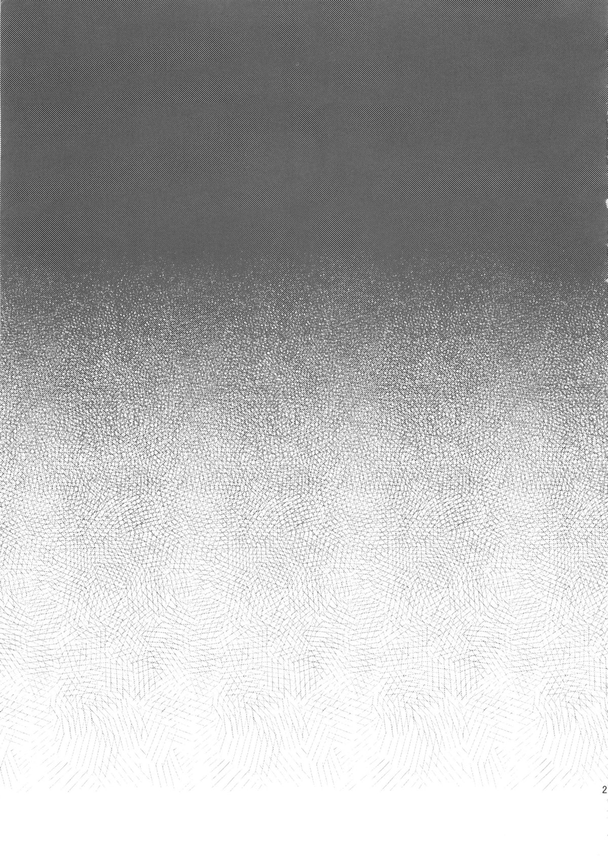 (С86) [百々ふぐり (しんどう)] はたらく火ヴァルちゃん (パズル&ドラゴンズ) [英訳]