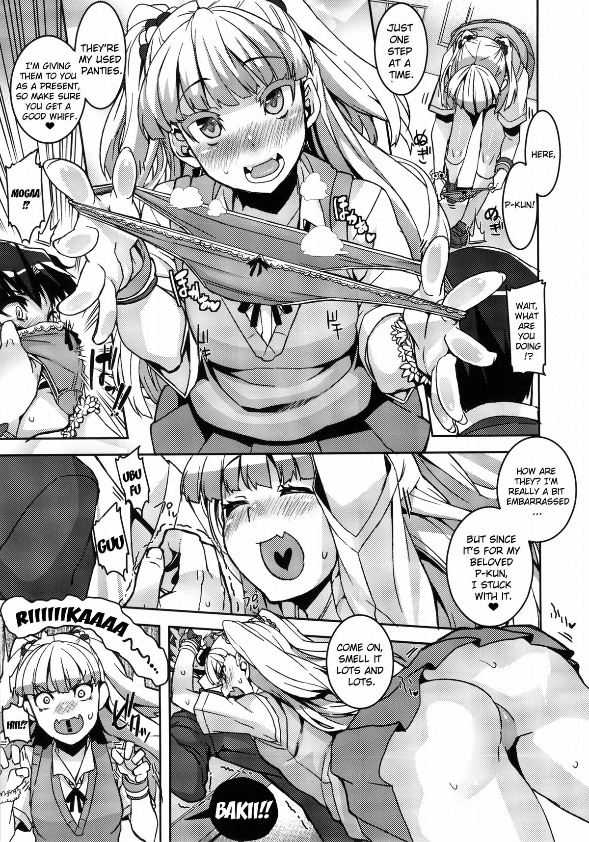 (サンクリ60) [HBO (変熊)] Gift! (アイドルマスター シンデレラガールズ) [英訳]