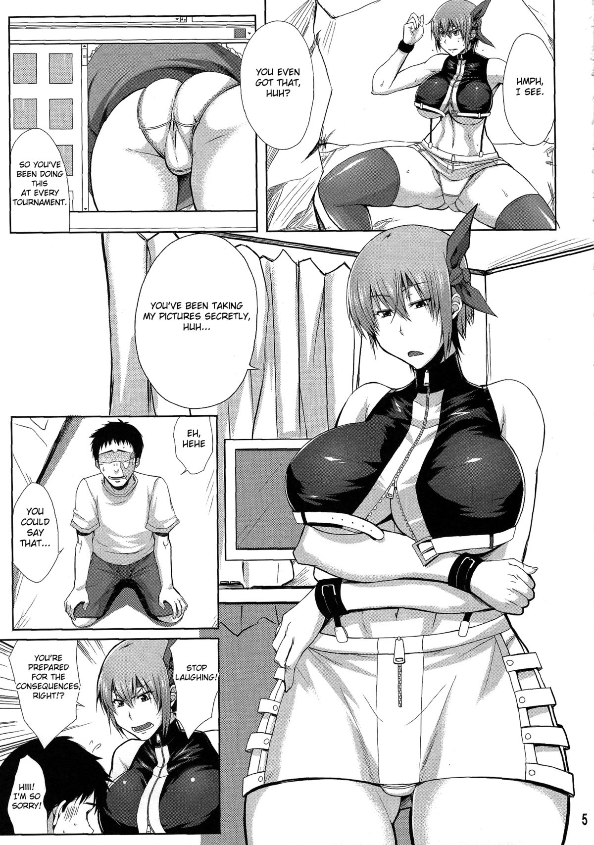 (C86) [姫玖屋 (樹村ナオキ)] Private Watch Mode (デッド・オア・アライブ) [英訳]