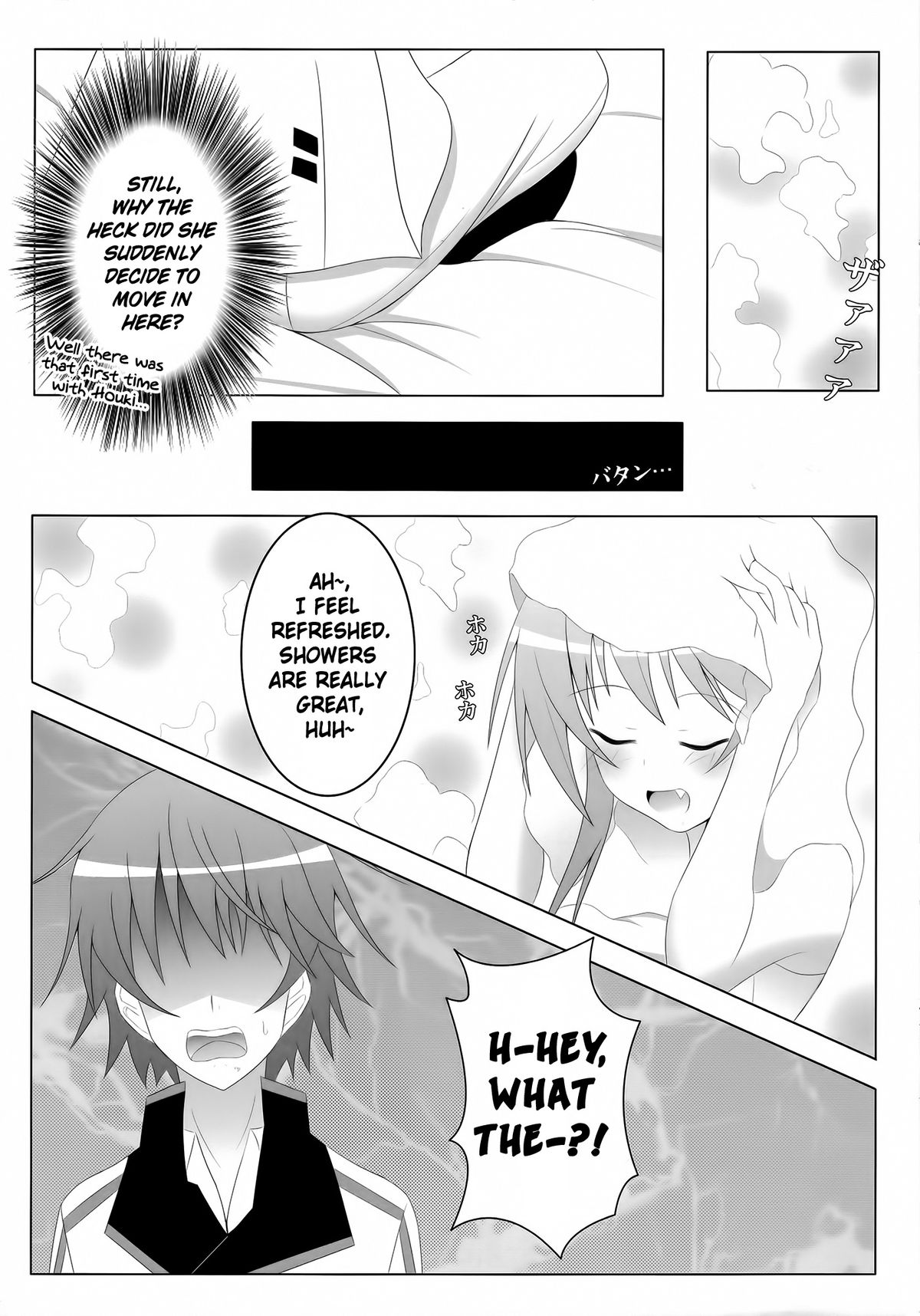 (C80) [personal space (くろた)] 一夏、責任取りなさい!SECOND (IS＜インフィニット·ストラトス＞) [英訳]
