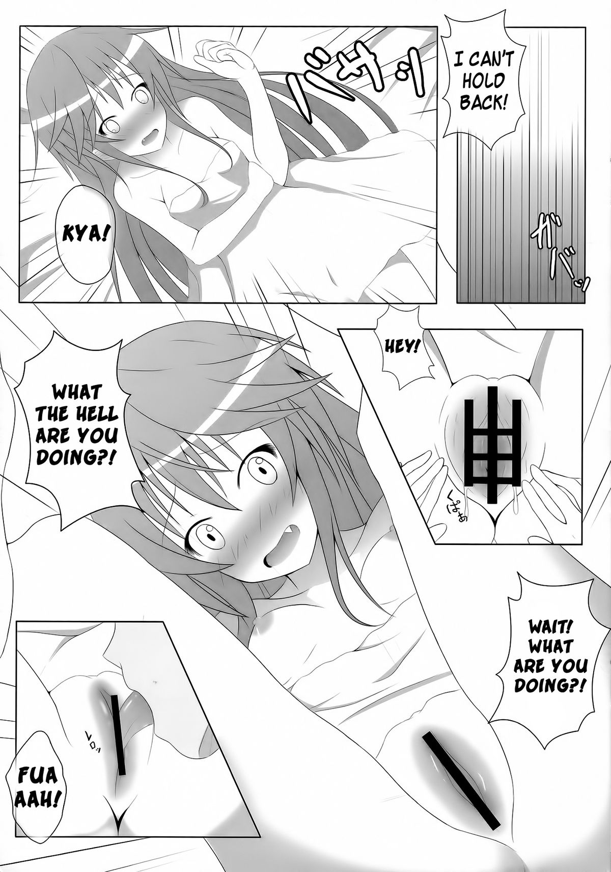 (C80) [personal space (くろた)] 一夏、責任取りなさい!SECOND (IS＜インフィニット·ストラトス＞) [英訳]