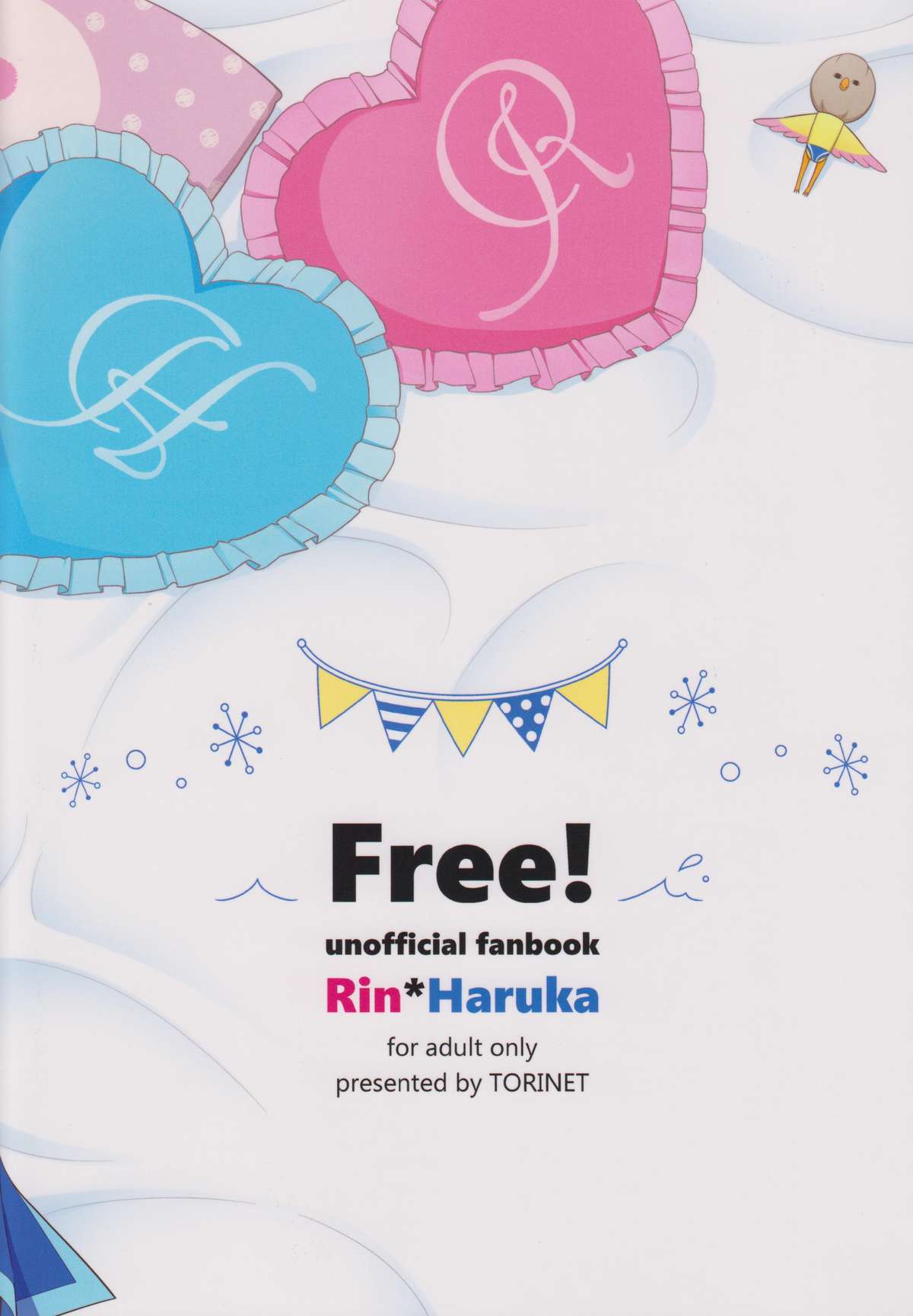 (恋愛エンドルフィン) [とりねっと (忍鳥)] メイドロイド!? 遙ちゃん (Free!)