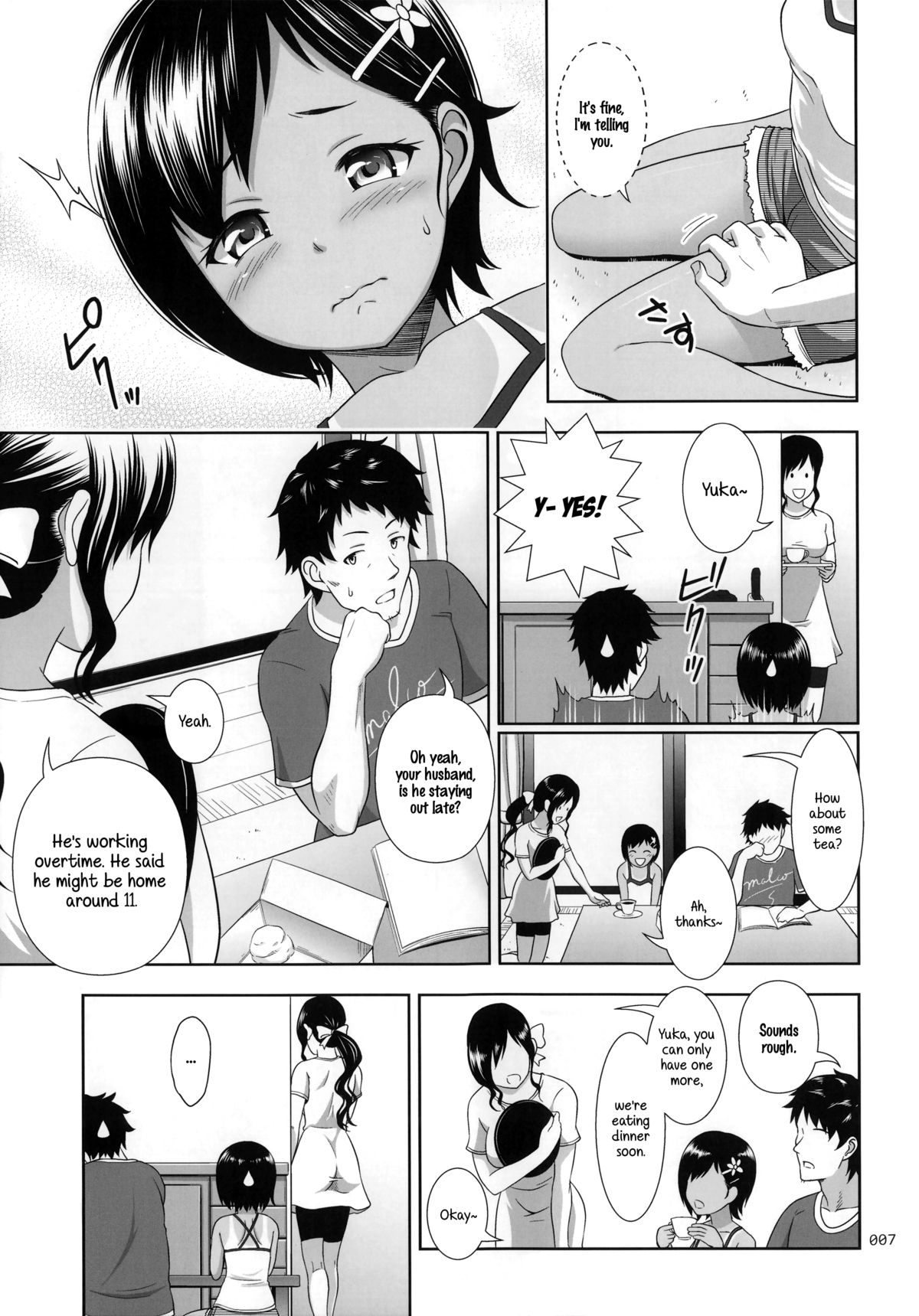 (コミティア108) [暗中模索 (まるころんど)] 姪っこな少女の絵本 [英訳]