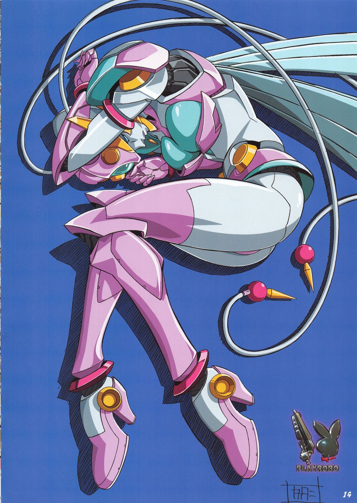 [A.S.T.A., スタジオ西東京with女神教典] 新婚合体 ゴーダンナー !? 完全版 '新婚初夜当日!!' (神魂合体ゴーダンナー!!)