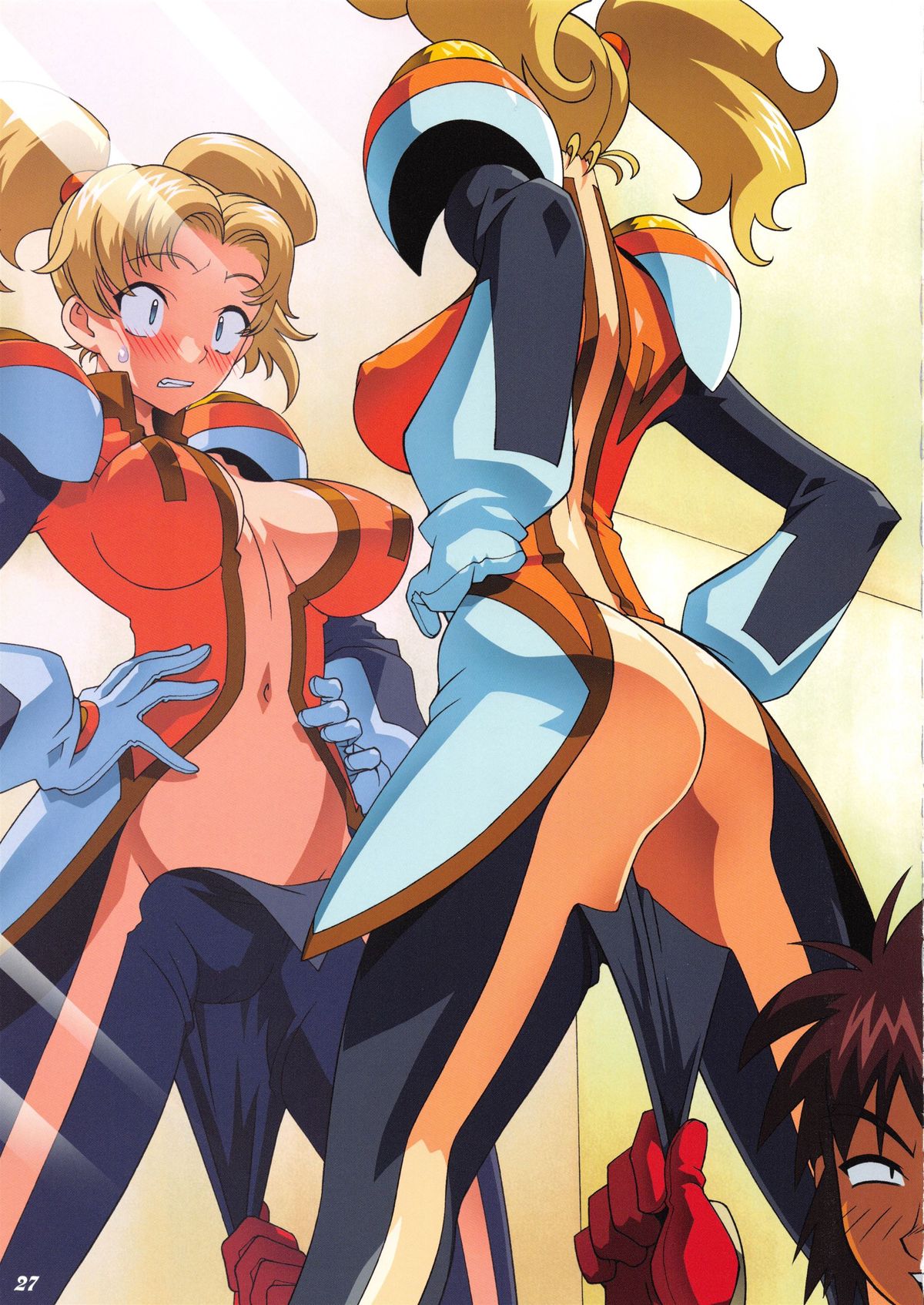 [A.S.T.A., スタジオ西東京with女神教典] 新婚合体 ゴーダンナー !? 完全版 '新婚初夜当日!!' (神魂合体ゴーダンナー!!)