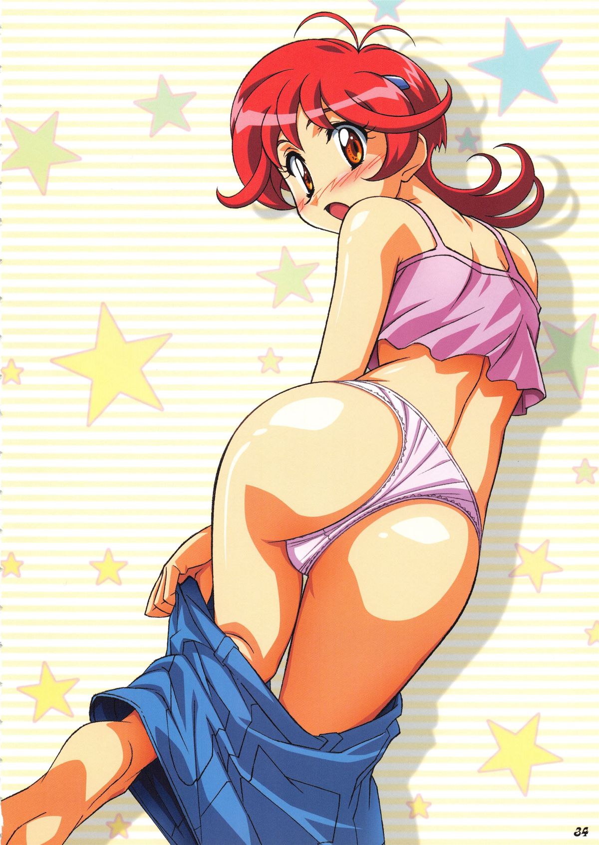 [A.S.T.A., スタジオ西東京with女神教典] 新婚合体 ゴーダンナー !? 完全版 '新婚初夜当日!!' (神魂合体ゴーダンナー!!)