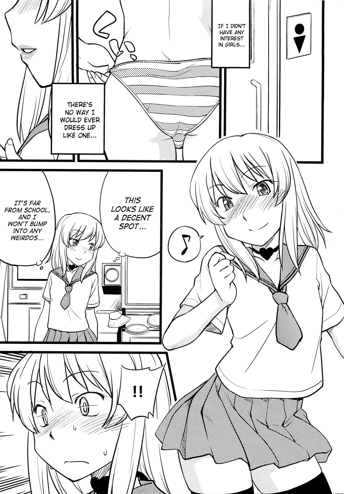 [ひねもすのたり] メス化ふぇす 第1-5話 [英訳]