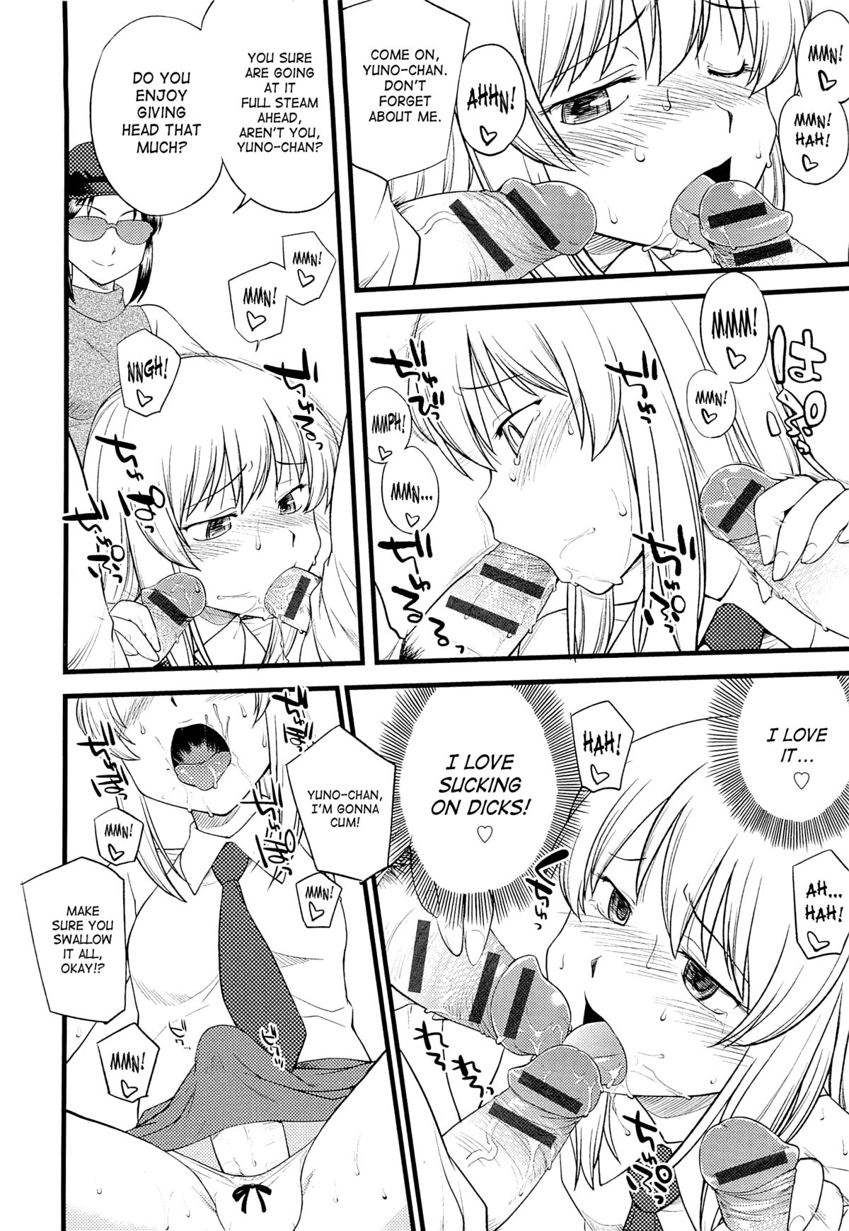 [ひねもすのたり] メス化ふぇす 第1-5話 [英訳]