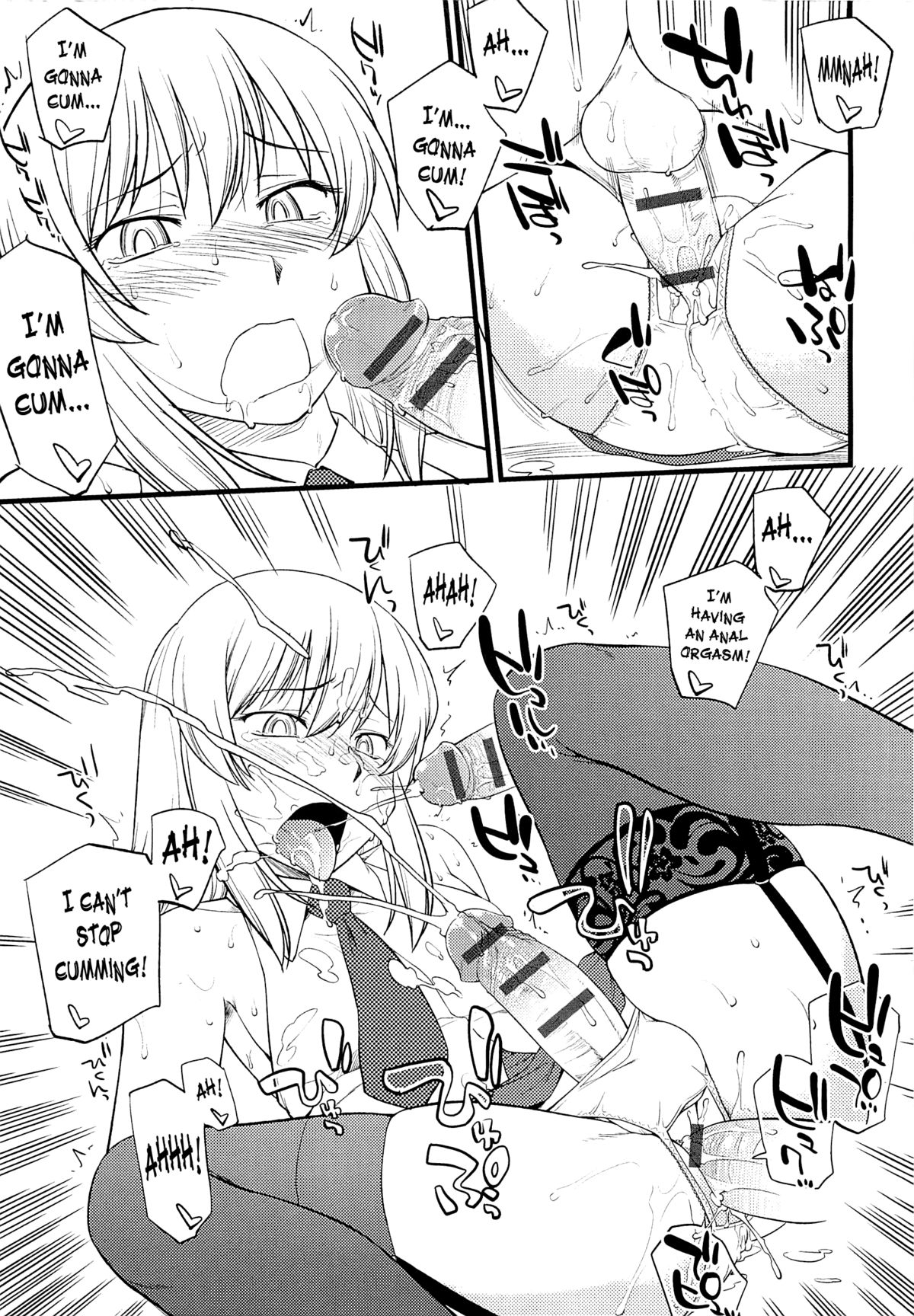 [ひねもすのたり] メス化ふぇす 第1-5話 [英訳]