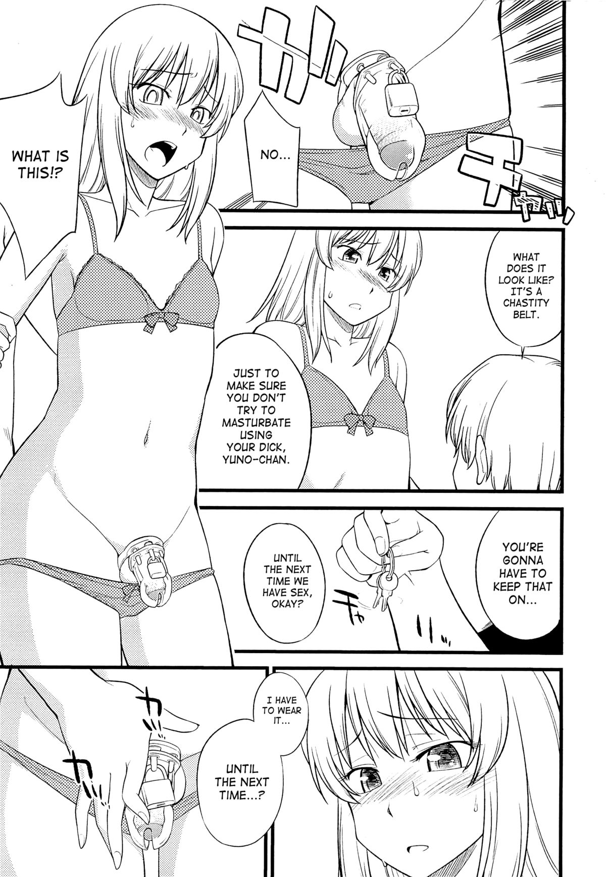 [ひねもすのたり] メス化ふぇす 第1-5話 [英訳]