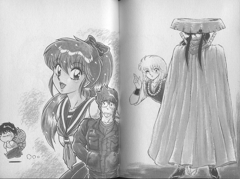 [ジャッキー亀山] えっち☆センセーション