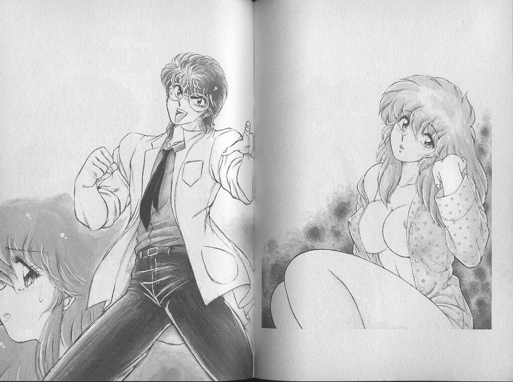 [ジャッキー亀山] えっち☆センセーション