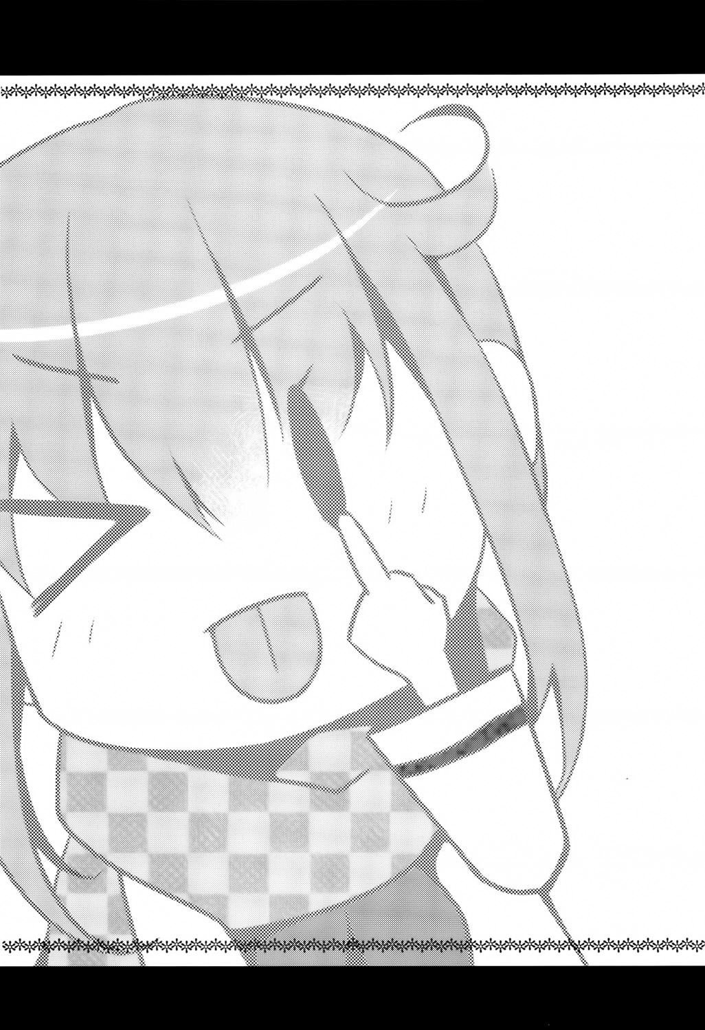 [ヒツジ一番搾り (日辻ハコ)] かがはいかが (艦隊これくしょん -艦これ-) [中国翻訳] [DL版]