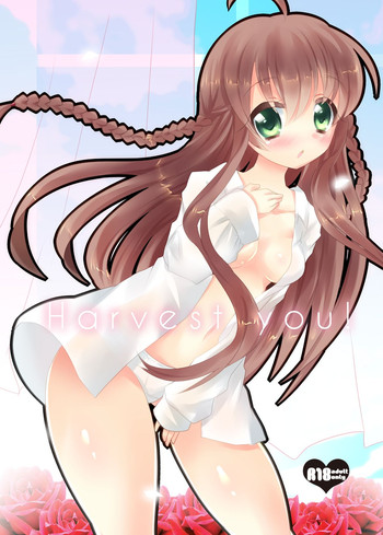 [スライム企画 (栗柚クリュー)] Harvest you! (Rewrite) [DL版]