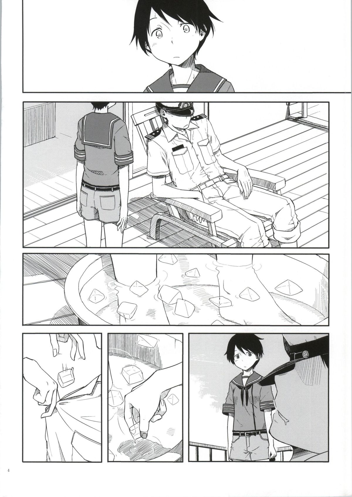 (C86) [木綿シリコン (川科)] 常夏艦隊 (艦隊これくしょん -艦これ-)