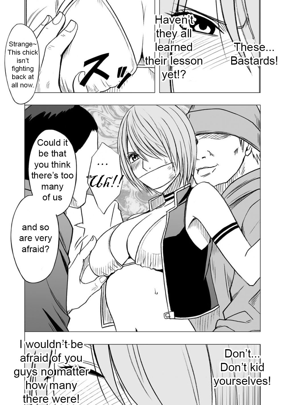 【クリムゾンコミックス（カーマイン）】ヴァージンアイドル7【英語】{Maiteya2}