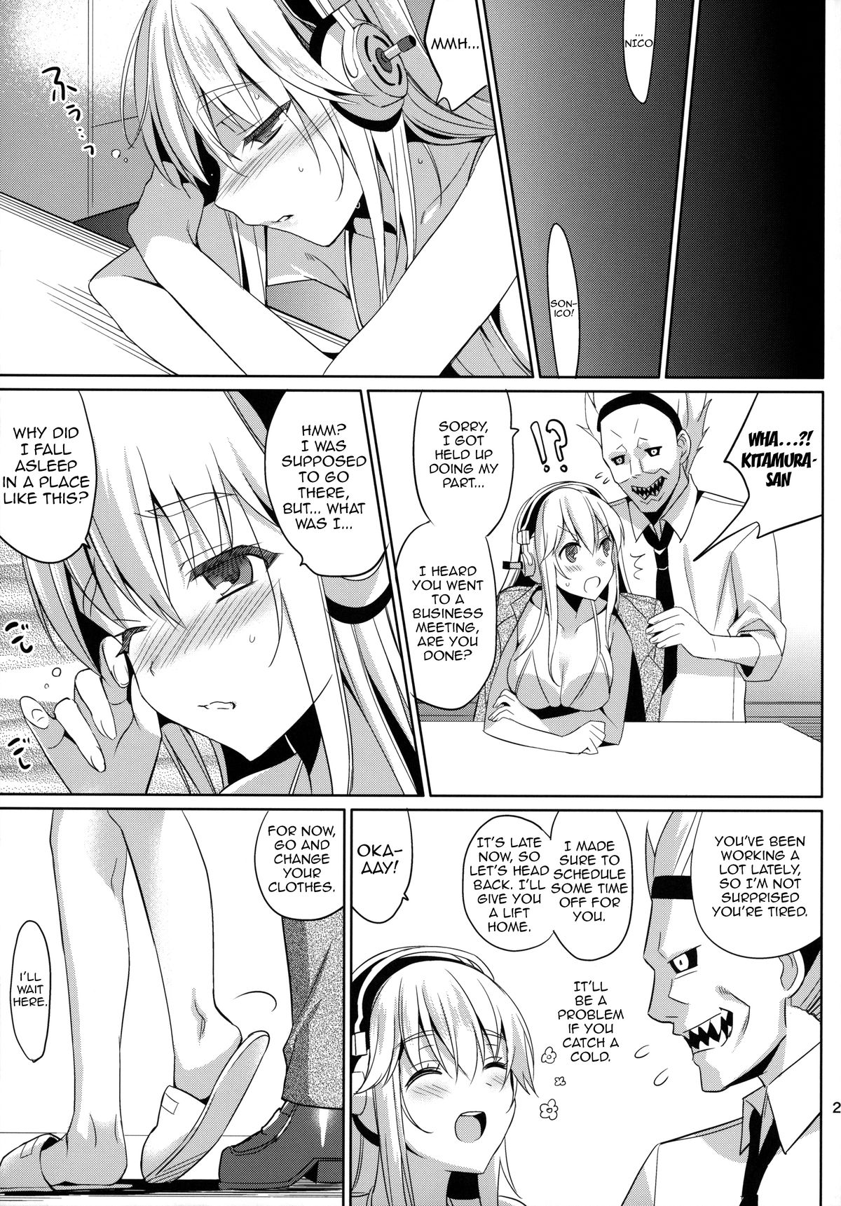 (COMIC1☆8) [abgrund (さいかわゆさ)] GOOD-BYE BEAUTIFUL DREAMER (すーぱーそに子) [英訳]