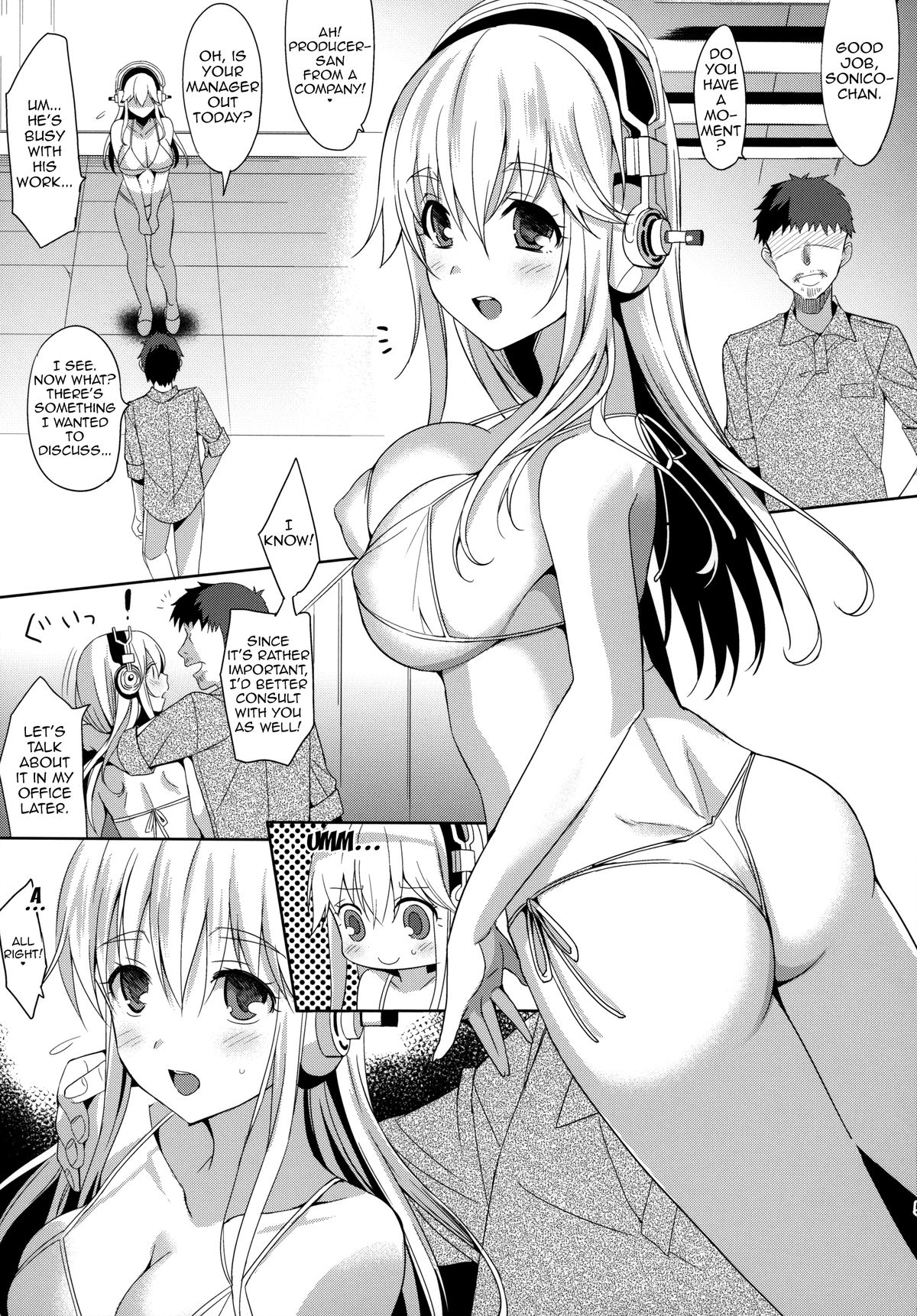 (COMIC1☆8) [abgrund (さいかわゆさ)] GOOD-BYE BEAUTIFUL DREAMER (すーぱーそに子) [英訳]