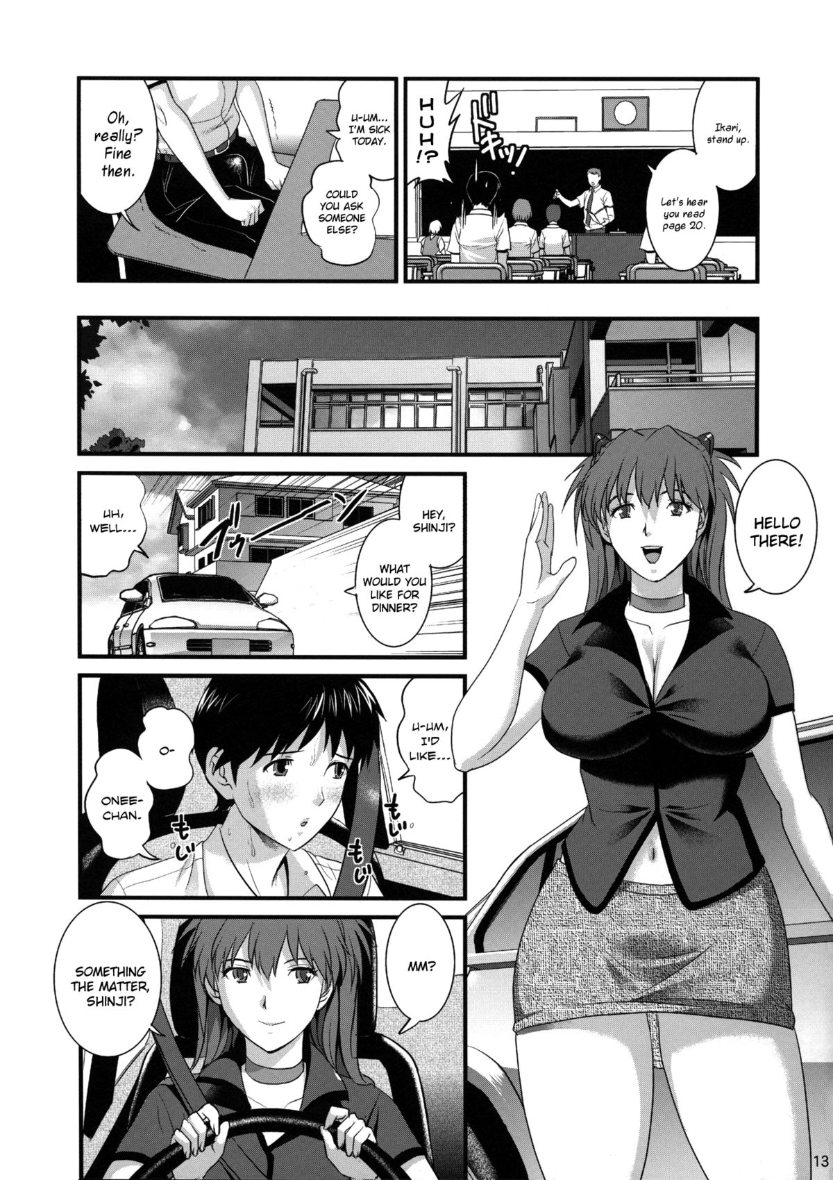 （C86）[彩画堂] ASUKA28（新世紀エヴァンゲリオン）[英語] [チョコレート+ LWB]