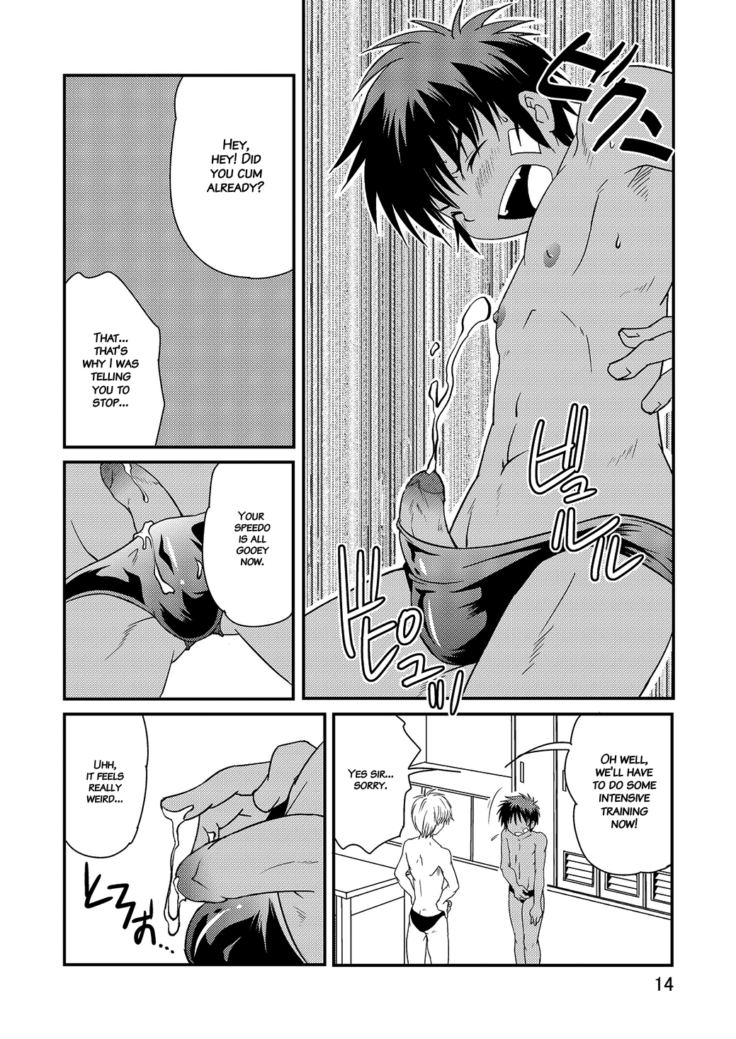 (C84) [SIDE:M (みやもといくさ)] 競パン少年！ [英訳] [無修正]