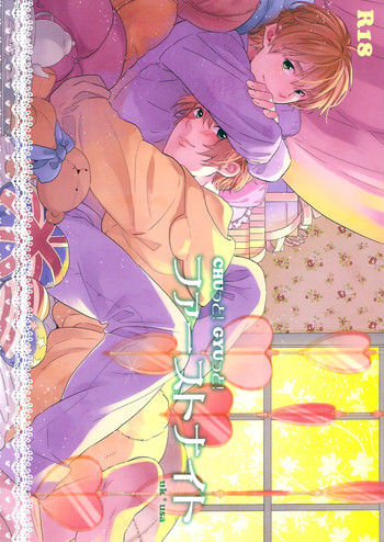 (擬人化王国7) [Mocha+CCC (amy*まりね)] CHUっと!GYUっと!ファーストナイト (Axis Powers ヘタリア) [英訳]