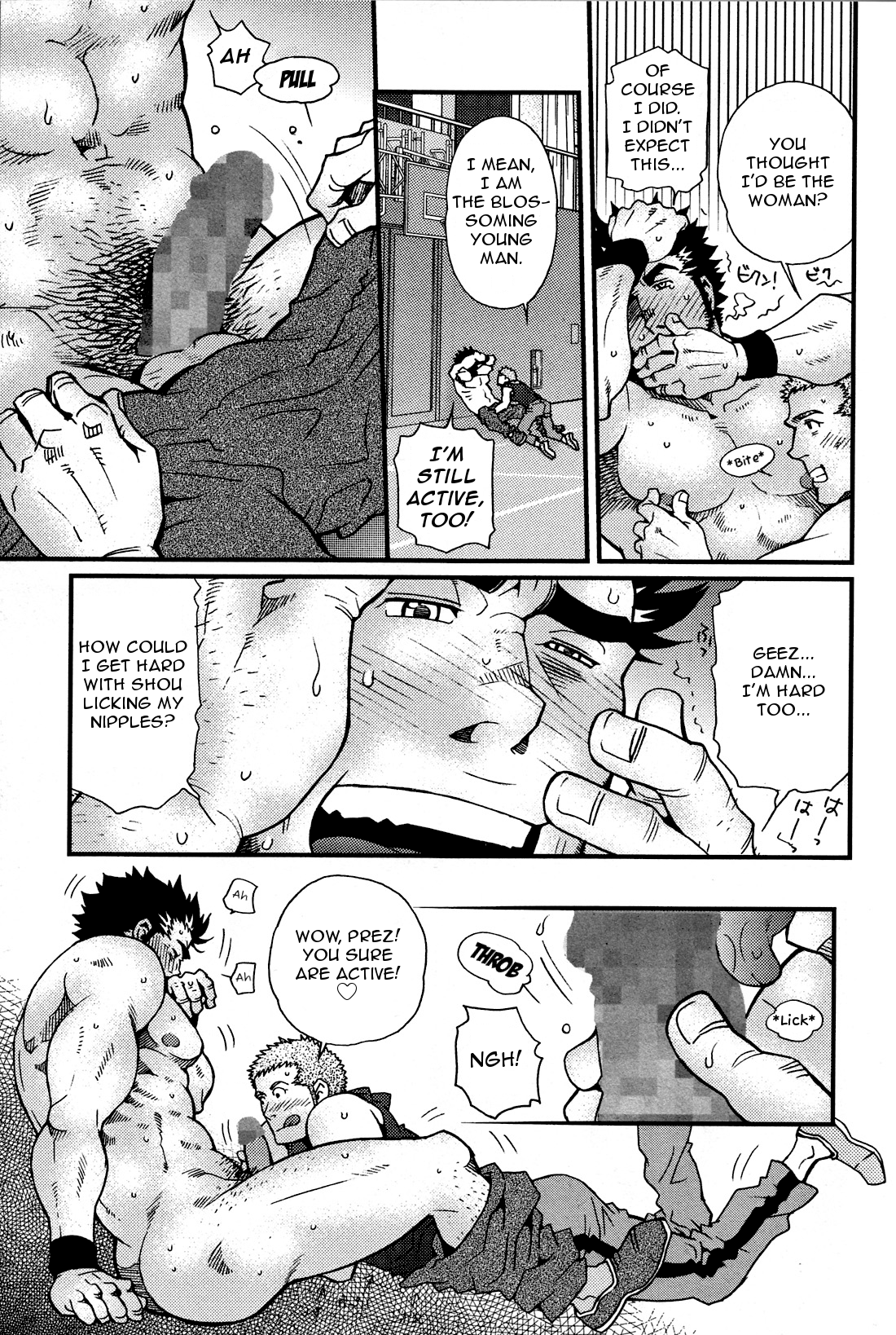 ラッキーパンチx2