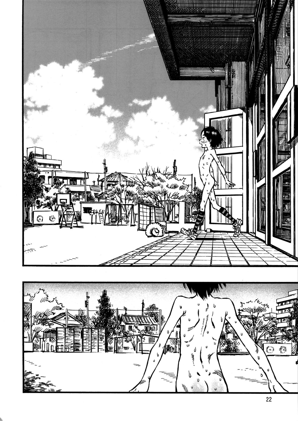 (C86) [みのり研究所 (実験四郎)] 露出女子 [中国翻訳] [無修正]