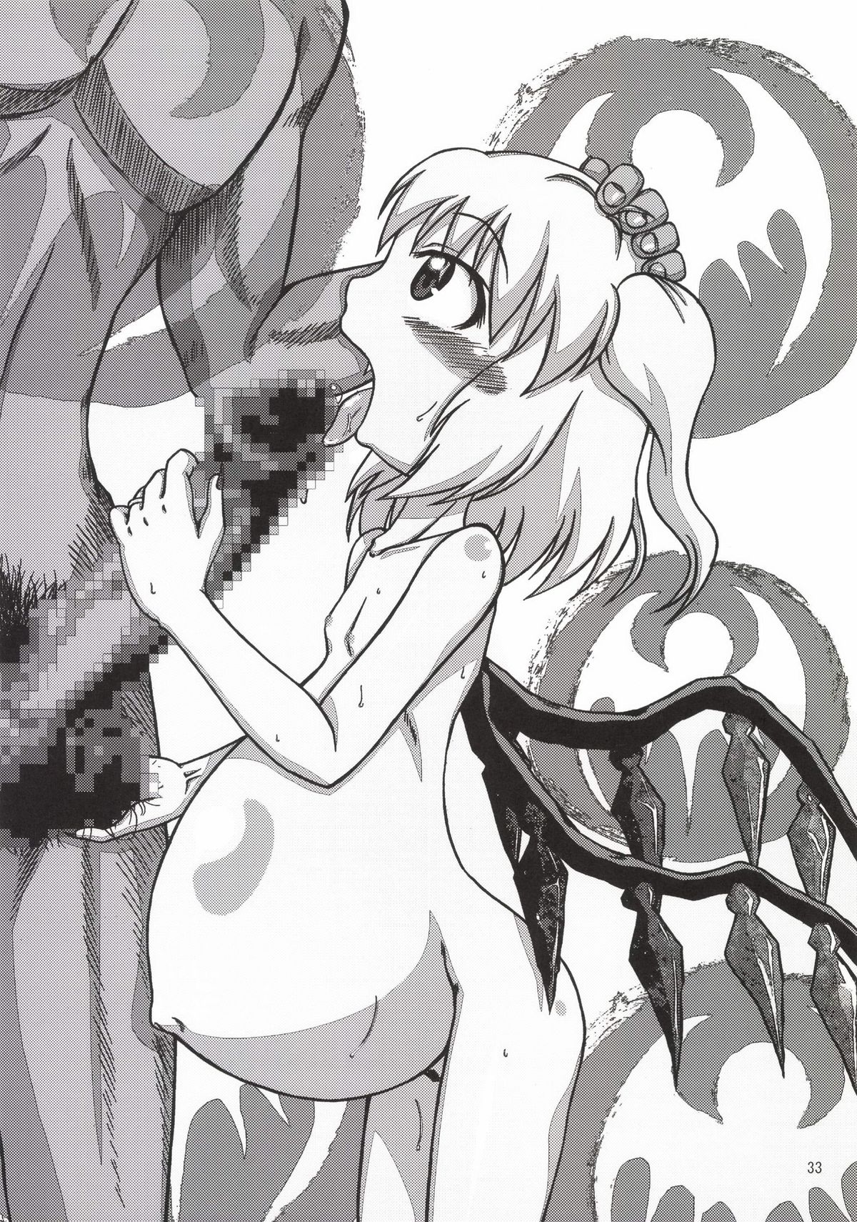 [あかち (縁乃生多)]フランよんぶんのいち最終章 ～中編～ (東方Project) [DL版]