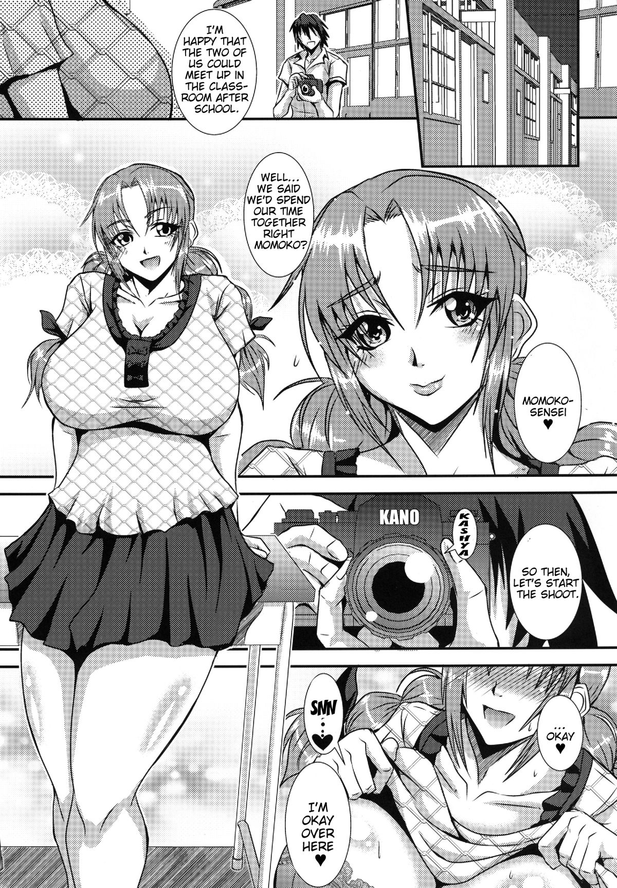 [MEAN MACHINE (三船誠二郎)] Happy AfterSchool!! (フォトカノ) [英訳] [DL版]